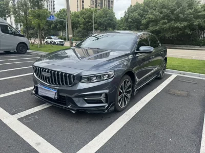 Geely Xing Rui