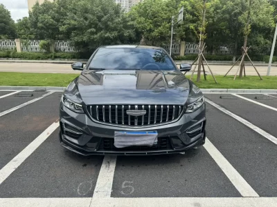 Geely Xing Rui