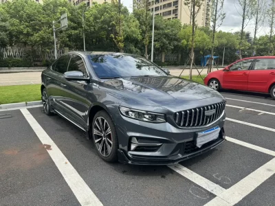 Geely Xing Rui