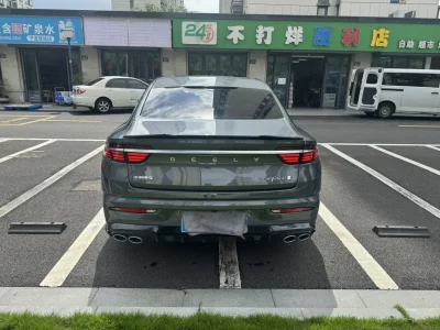 Geely Xing Rui