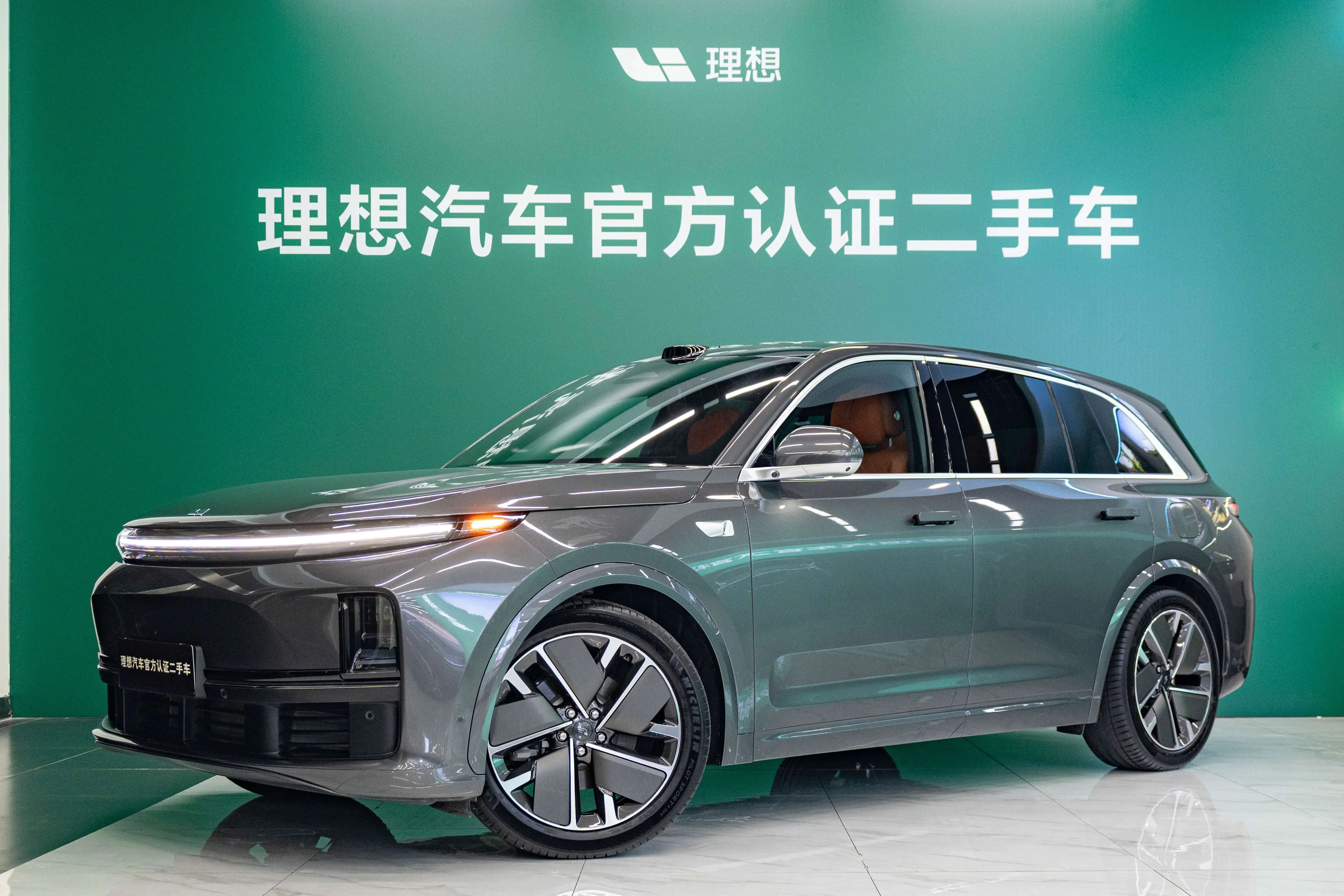 Lixiang L7