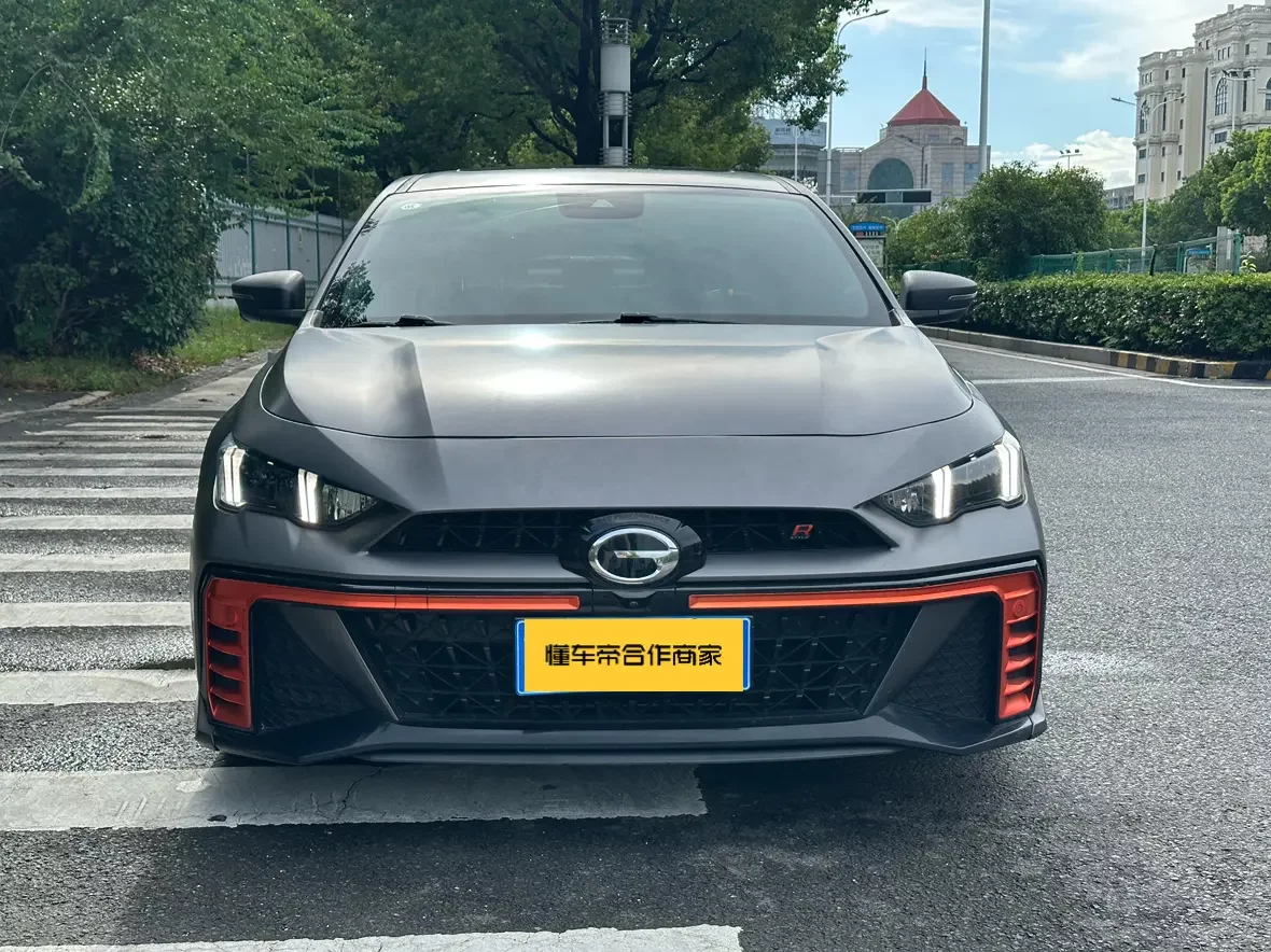 GAC Trumpchi Empow