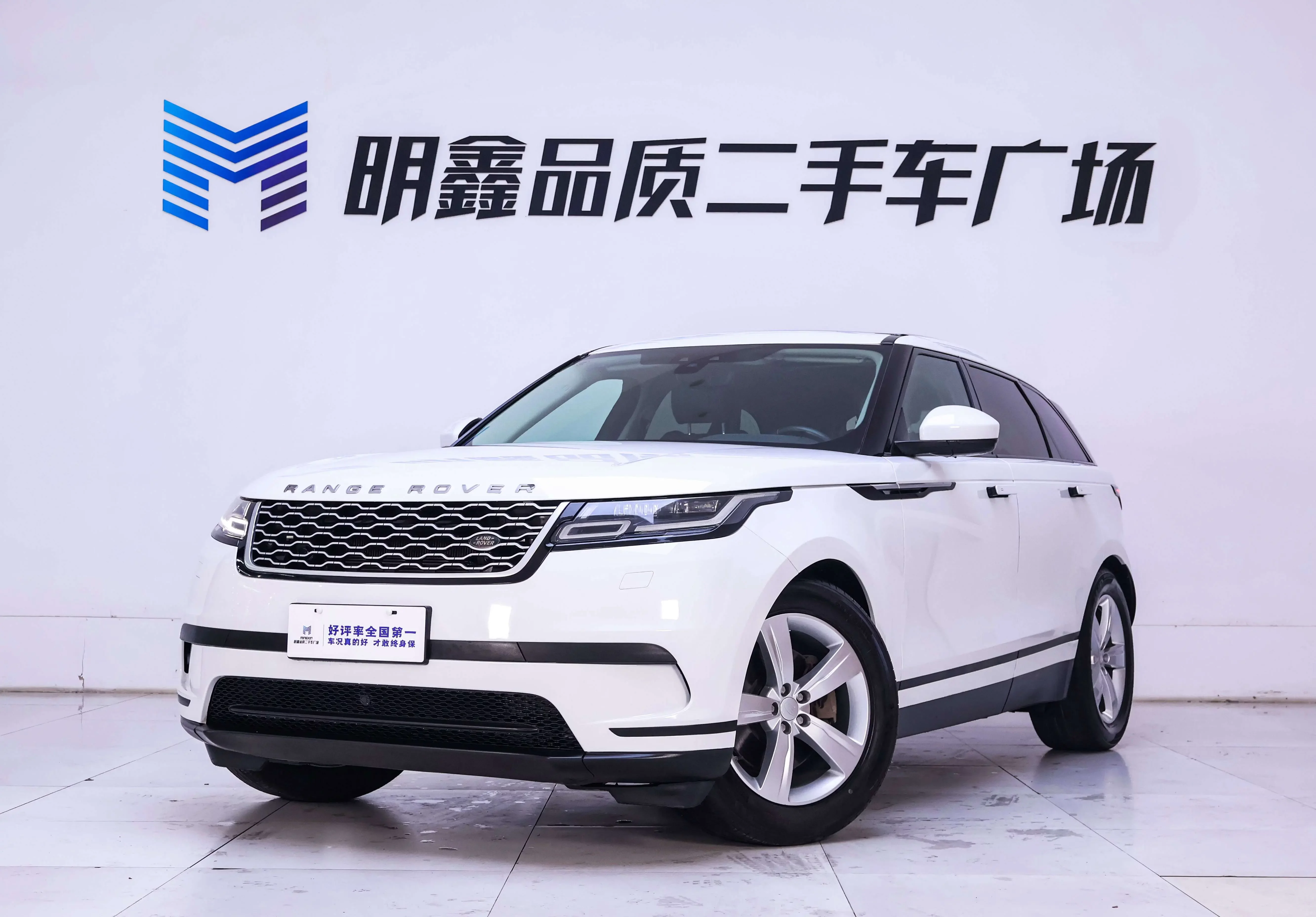 Land Rover Range Rover Velar 2018
