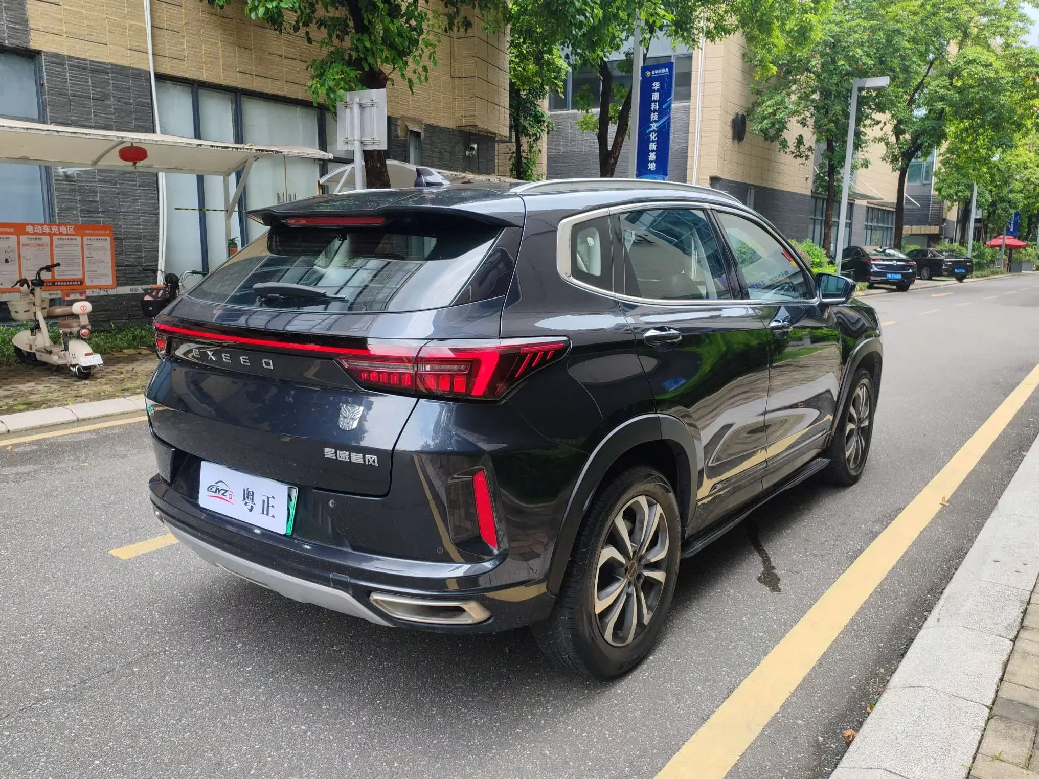 catalog-car-7
