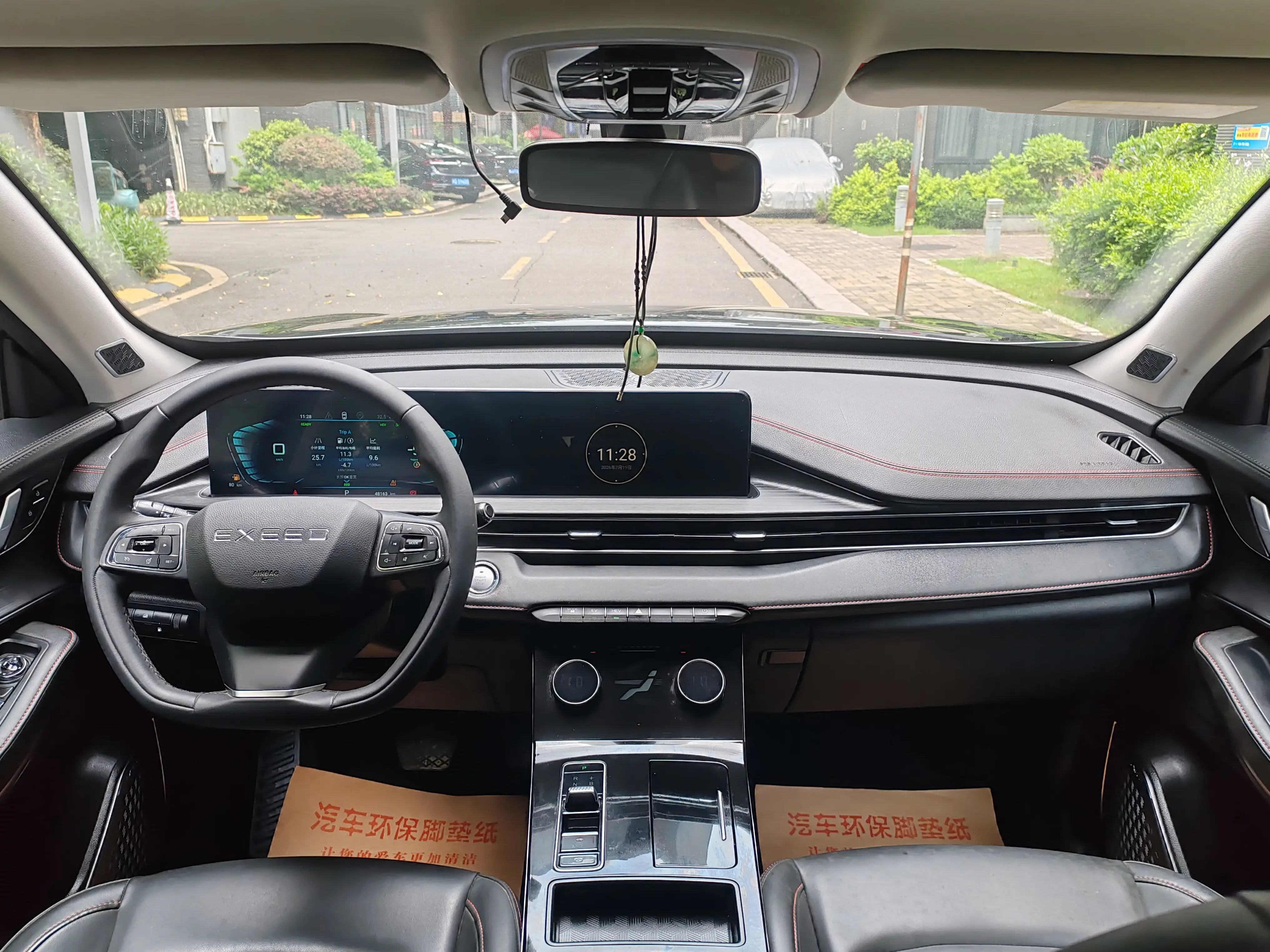 catalog-car-9