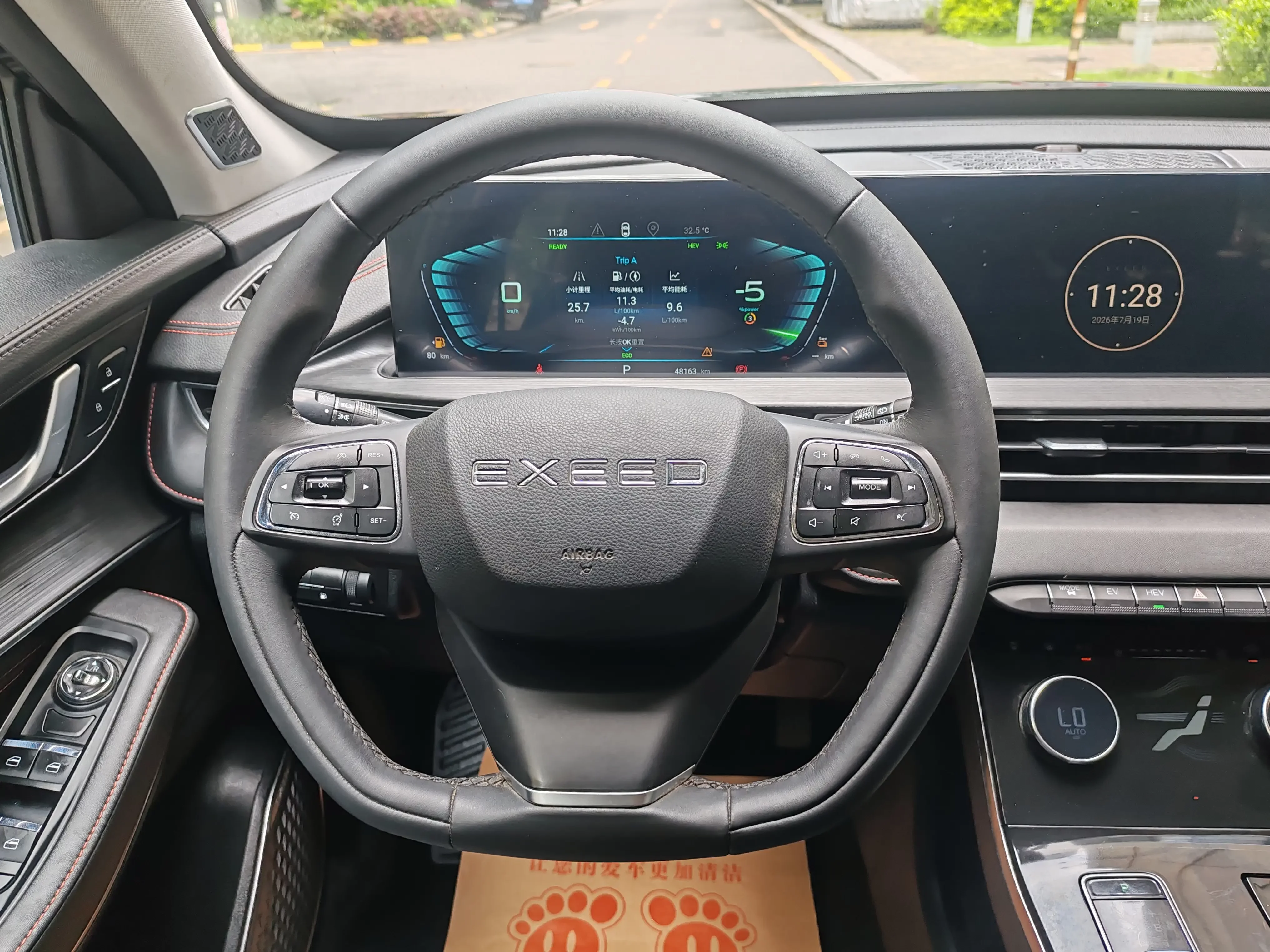catalog-car-11