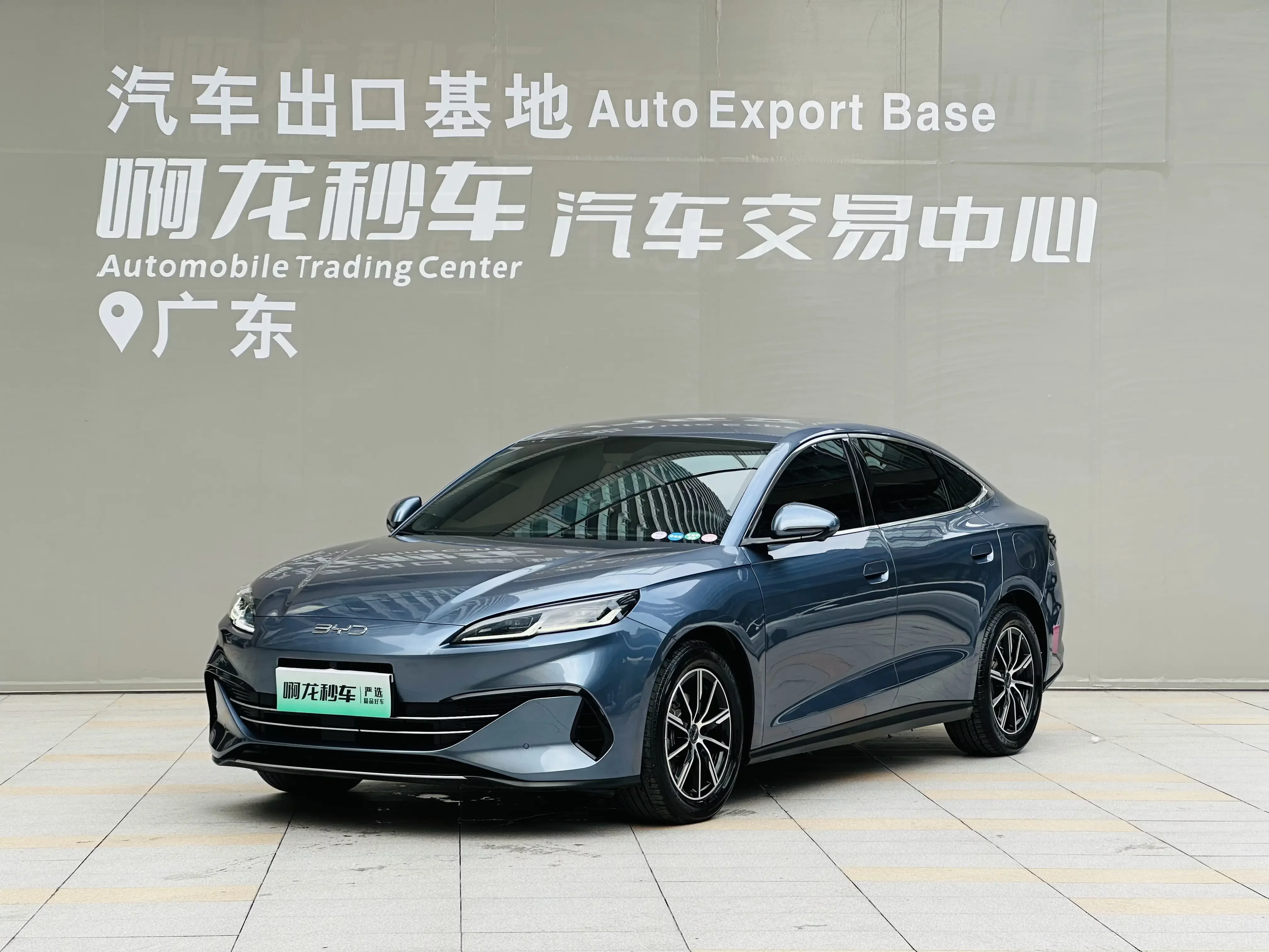 BYD Seal 06DM 2025