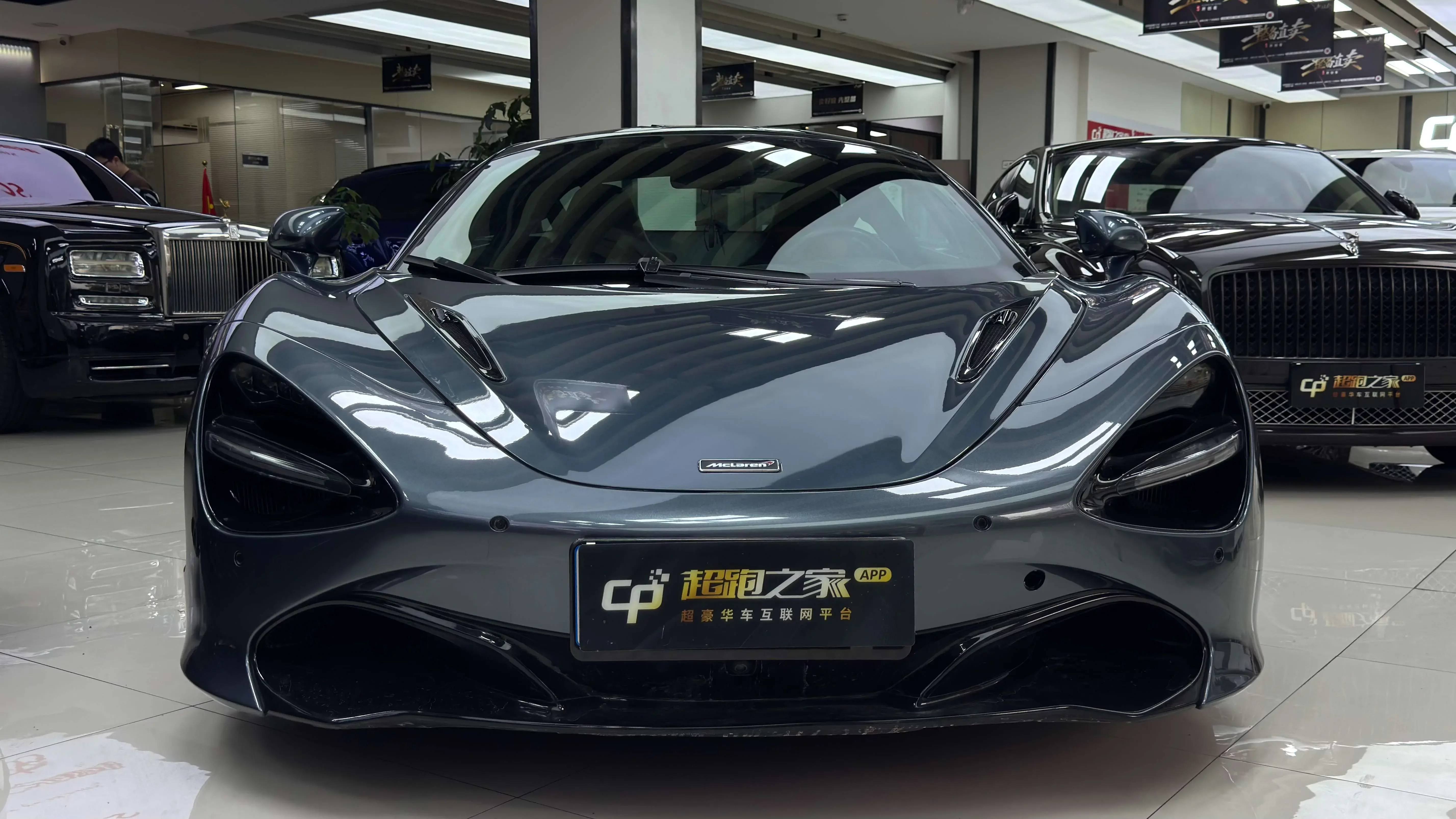 McLaren 720S  из Китая