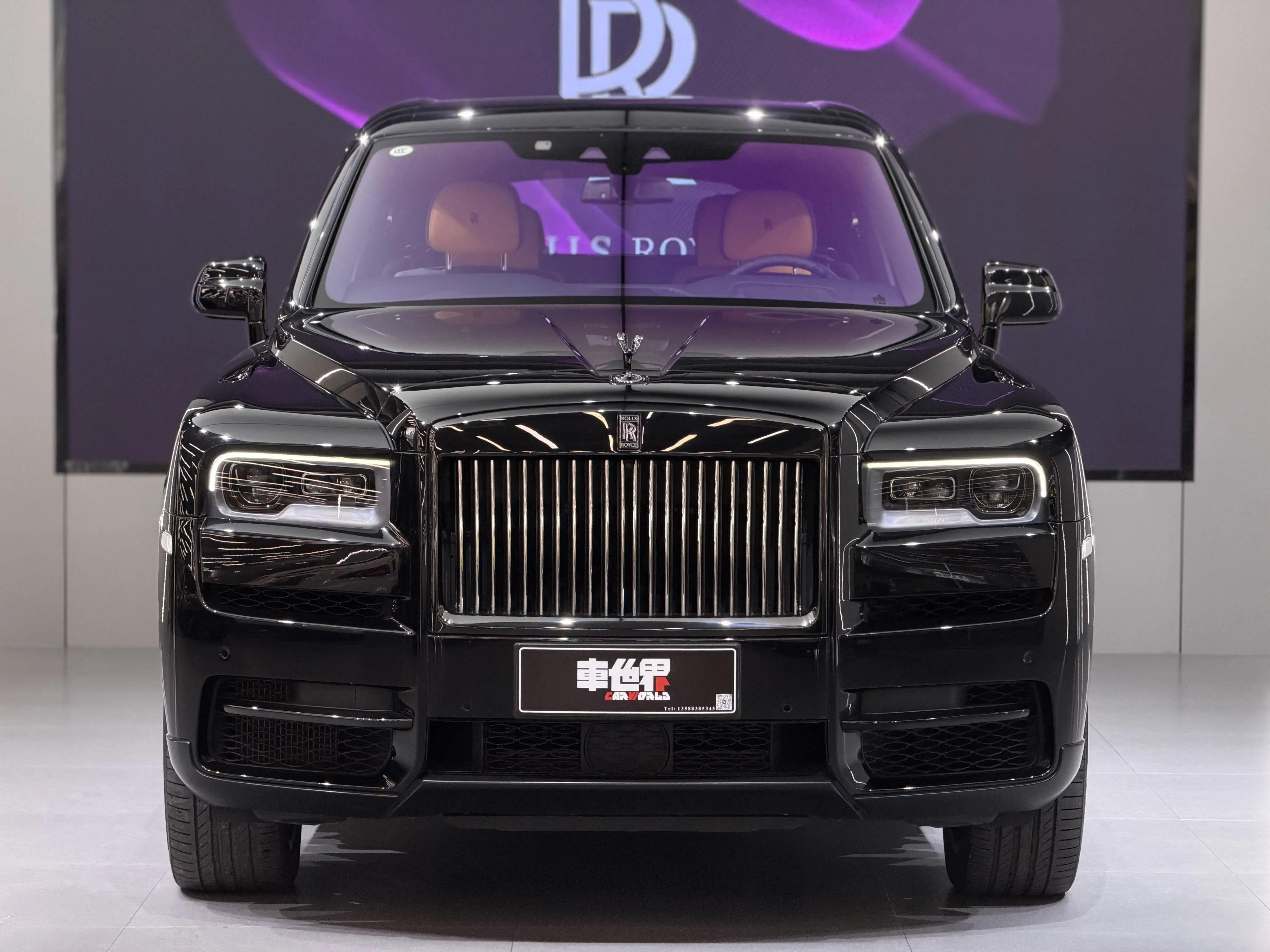 Rolls Royce Cullinan