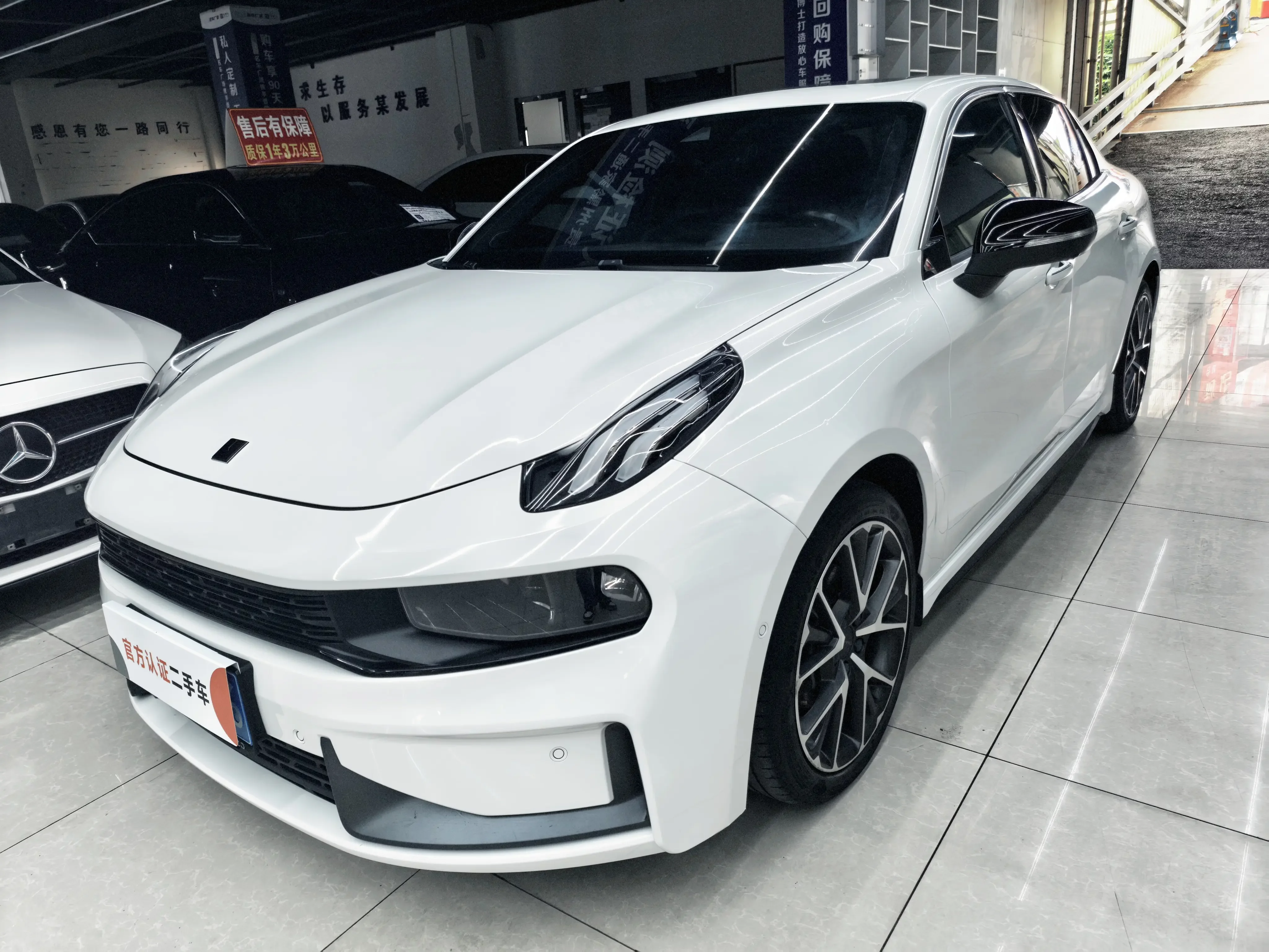 Lynk & Co 03