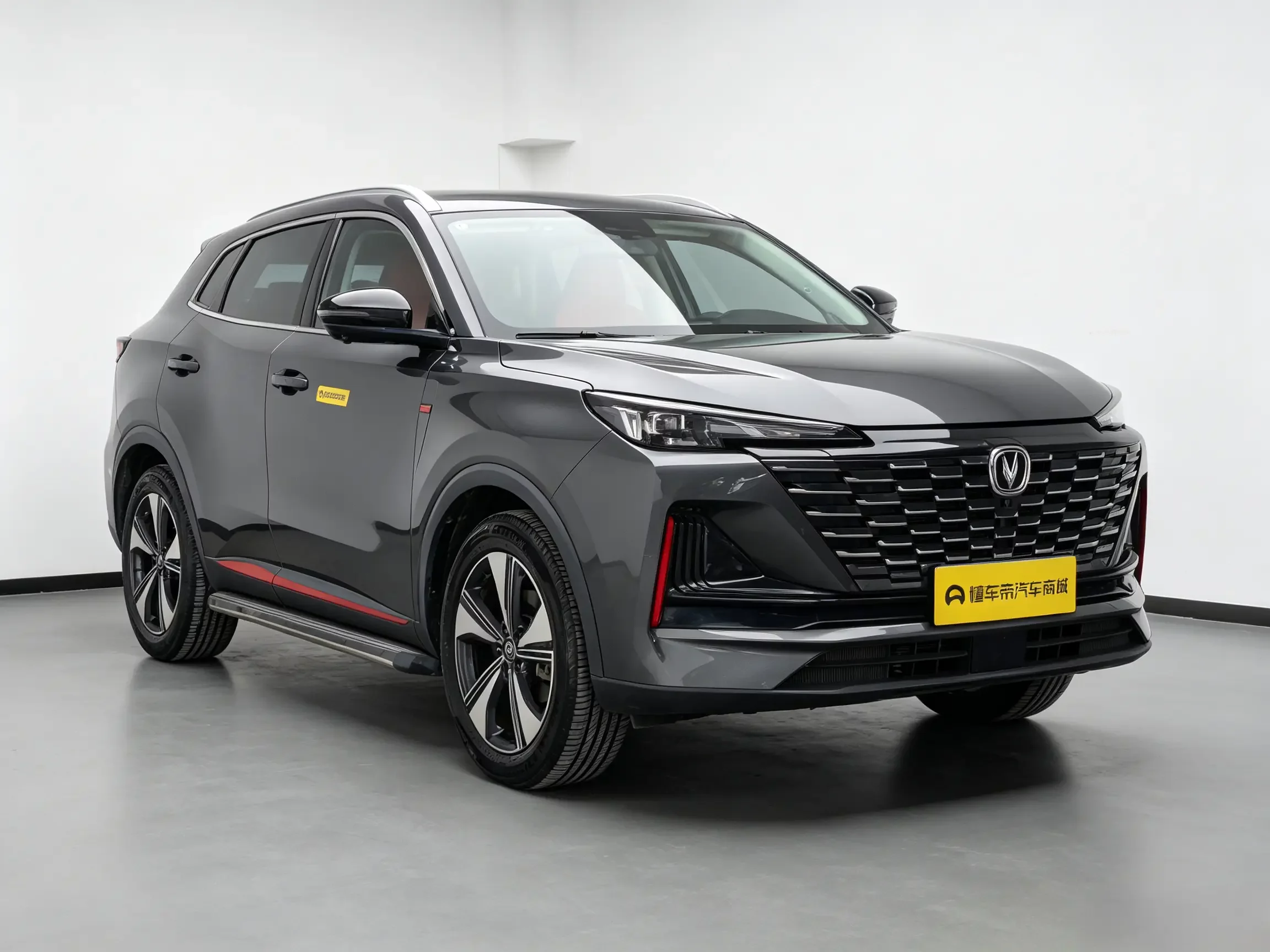 Changan CS55 PLUS