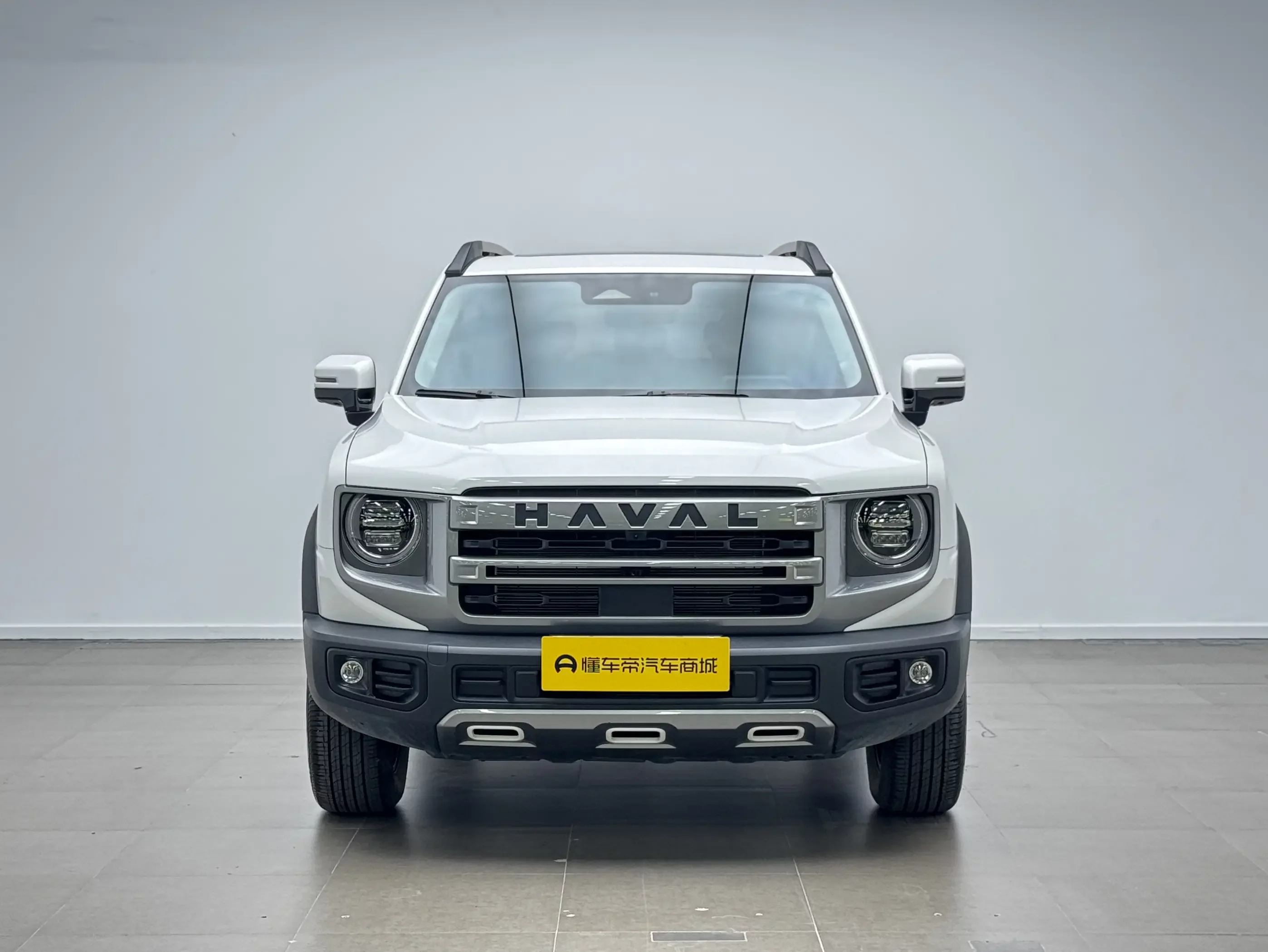 Haval Dargo