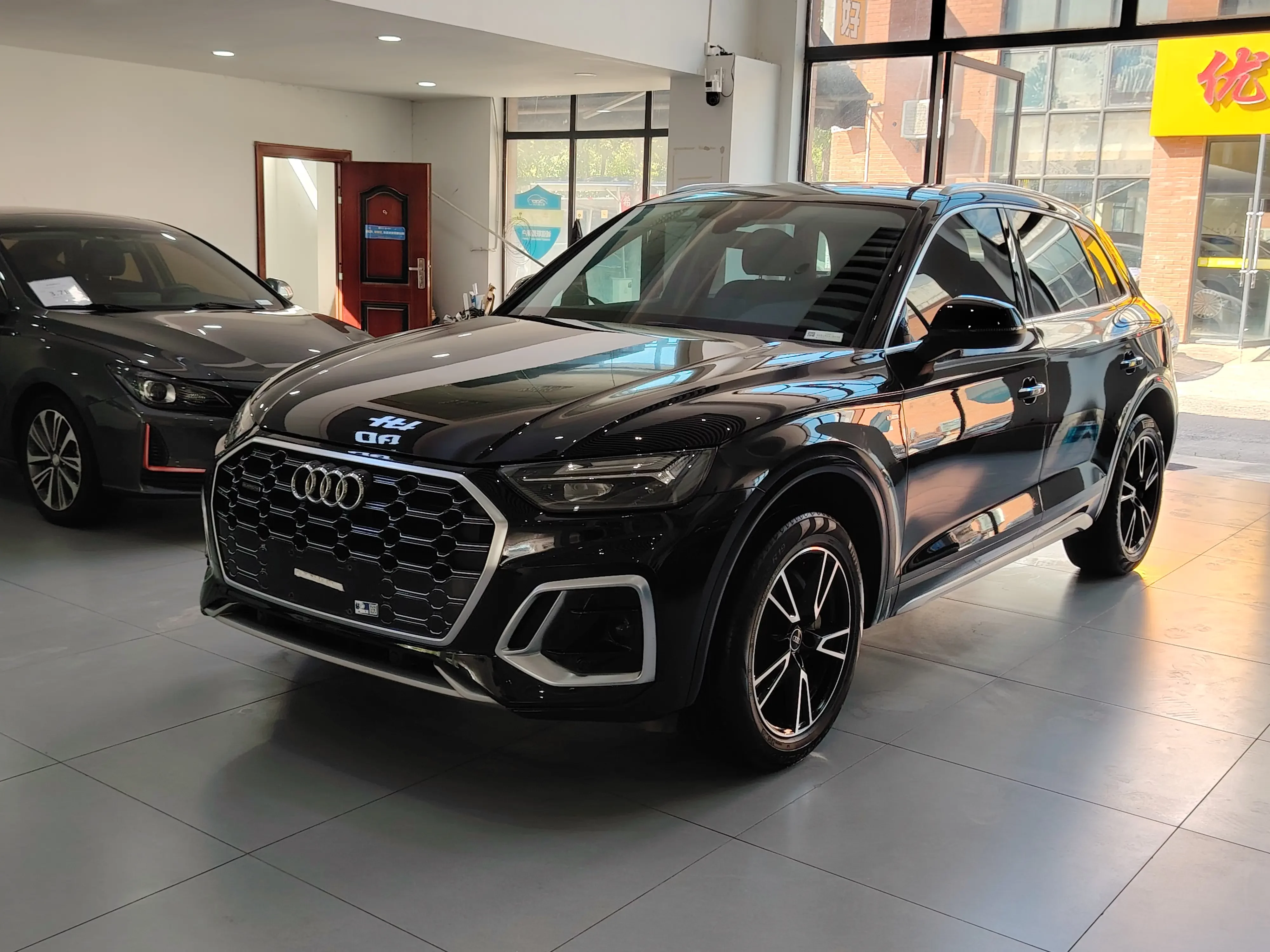Audi Q5L 2021