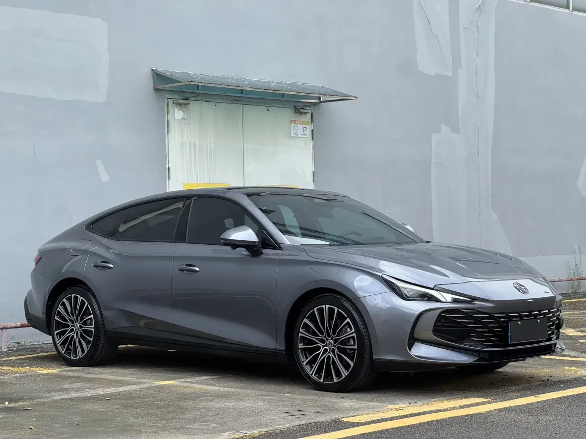 MG 7