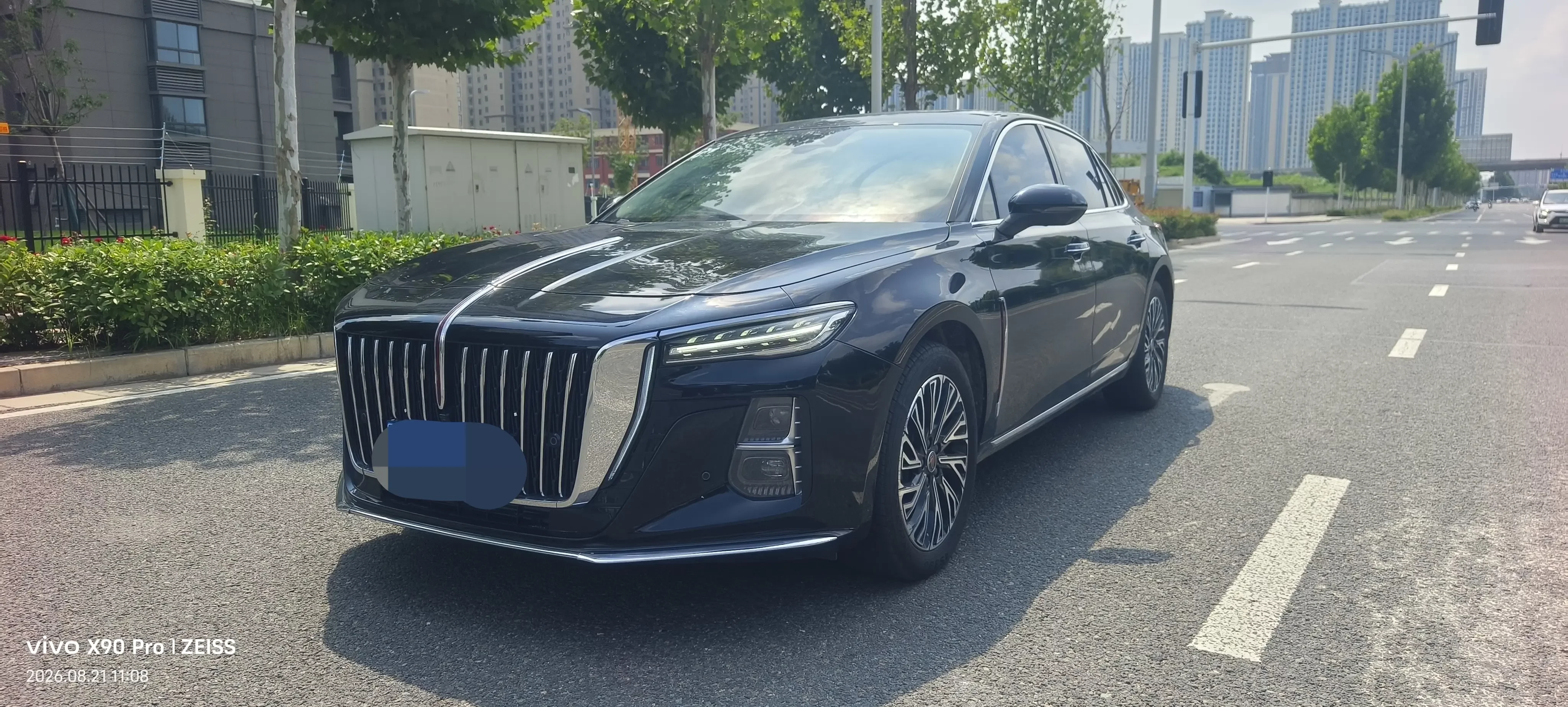 Hongqi H5