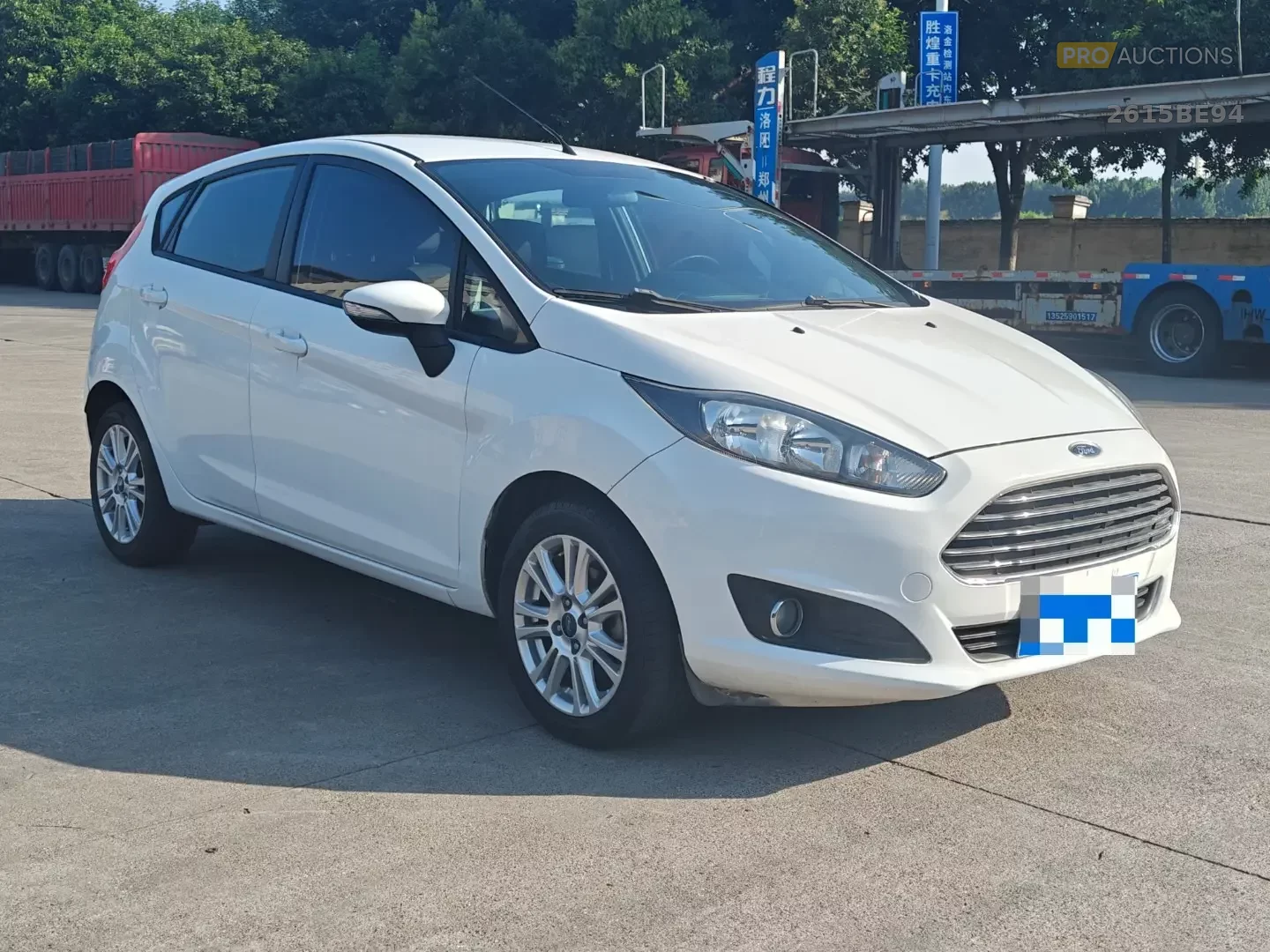 Ford carnival