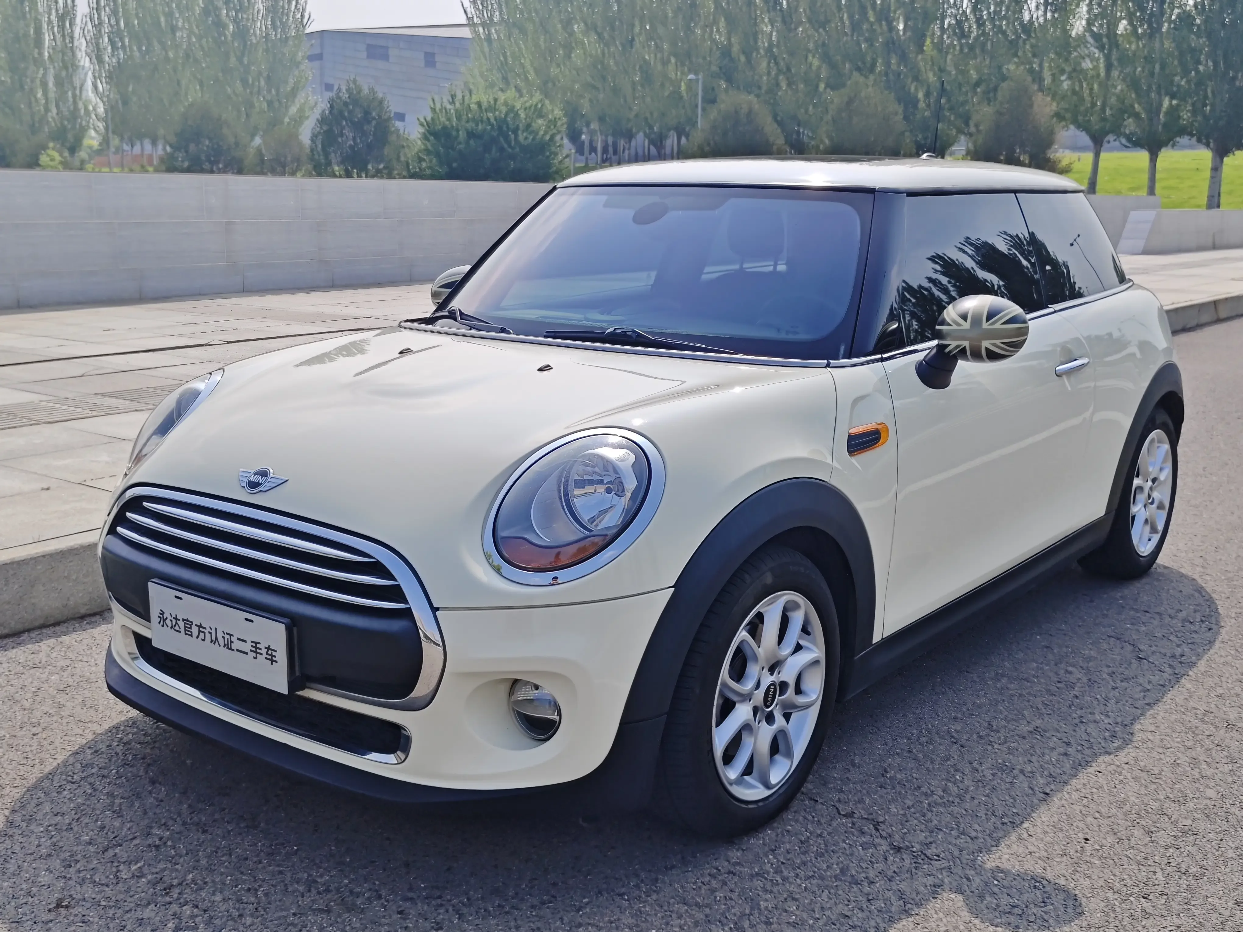 MINI MINI
