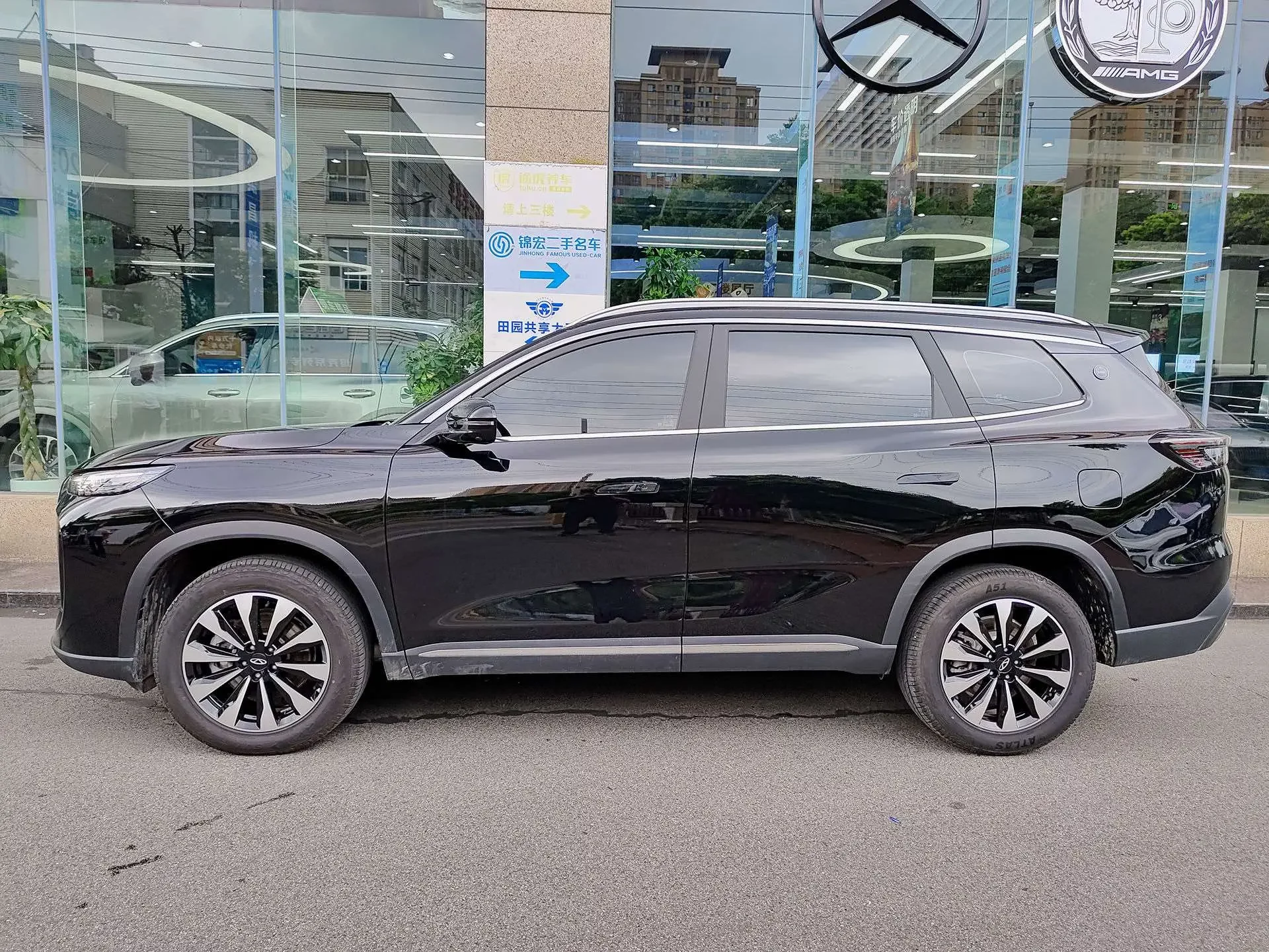Chery Tiggo 8 PLUS