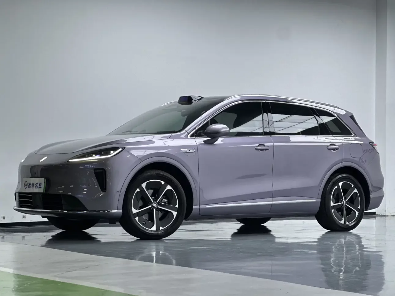 Shangjie H5
