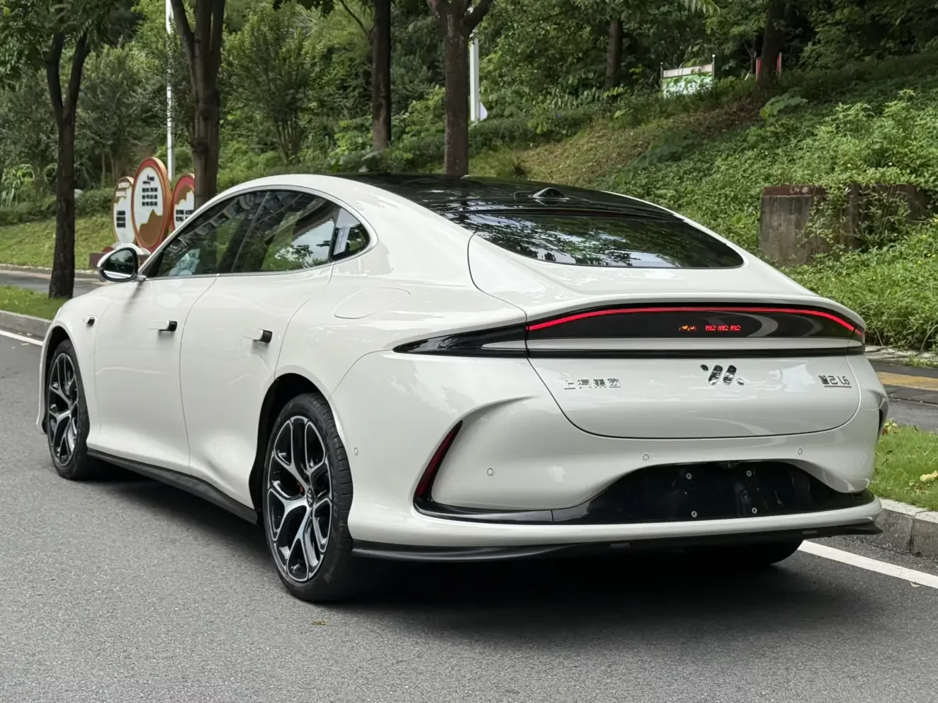 IM Motors L6