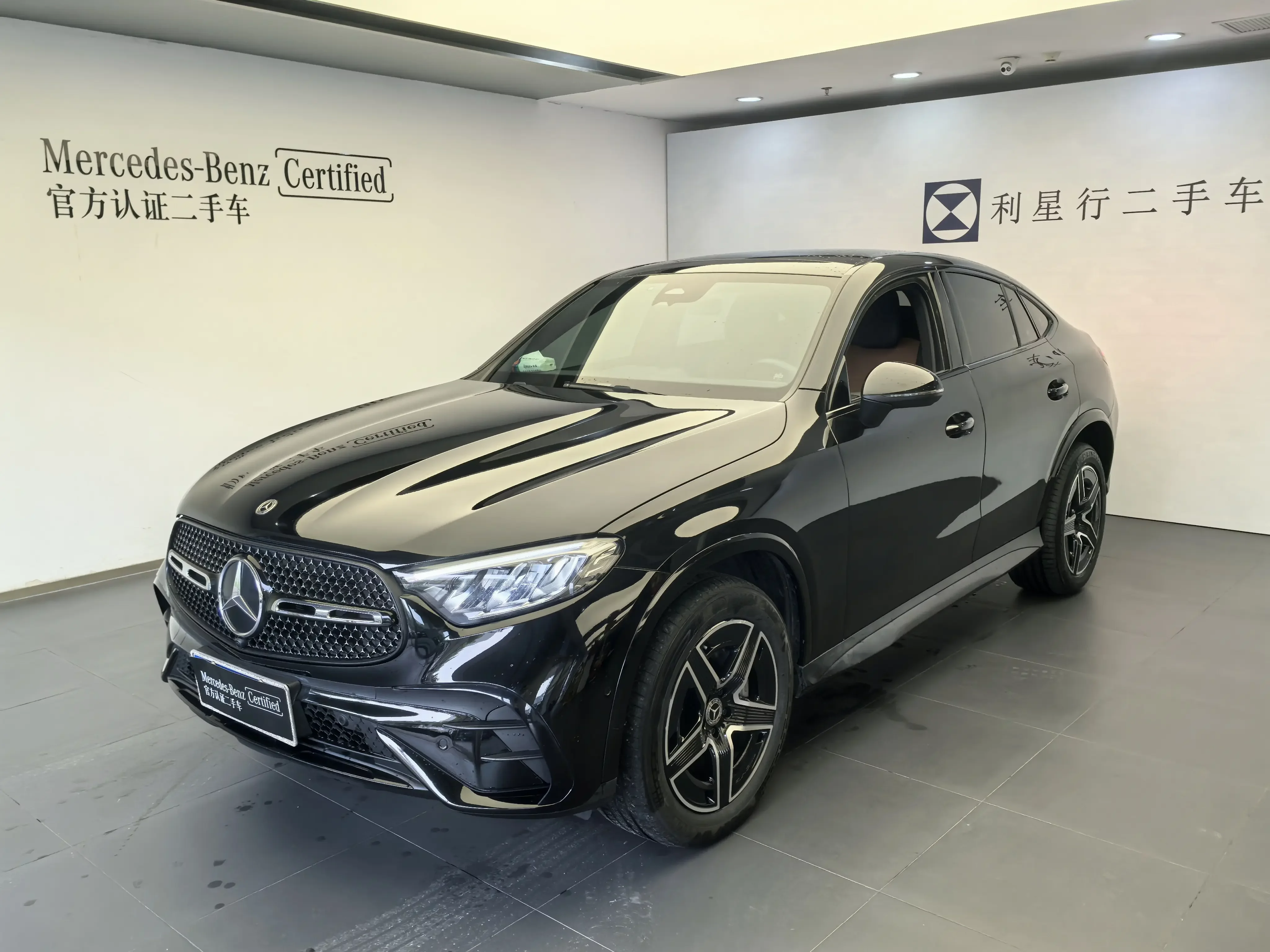 Mercedes-Benz GLC Coupe
