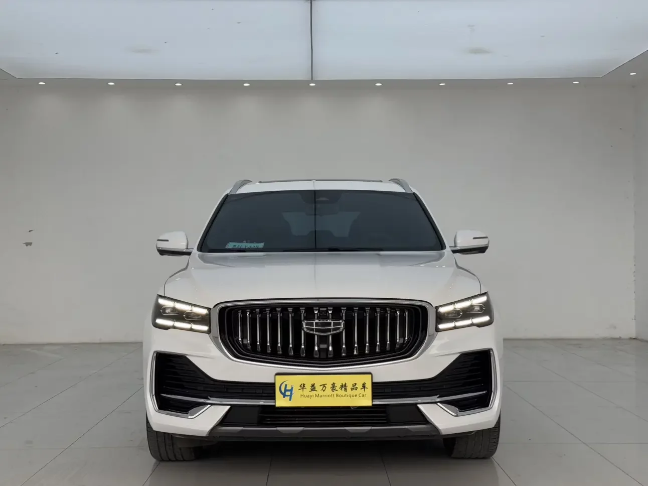 Geely Monjaro