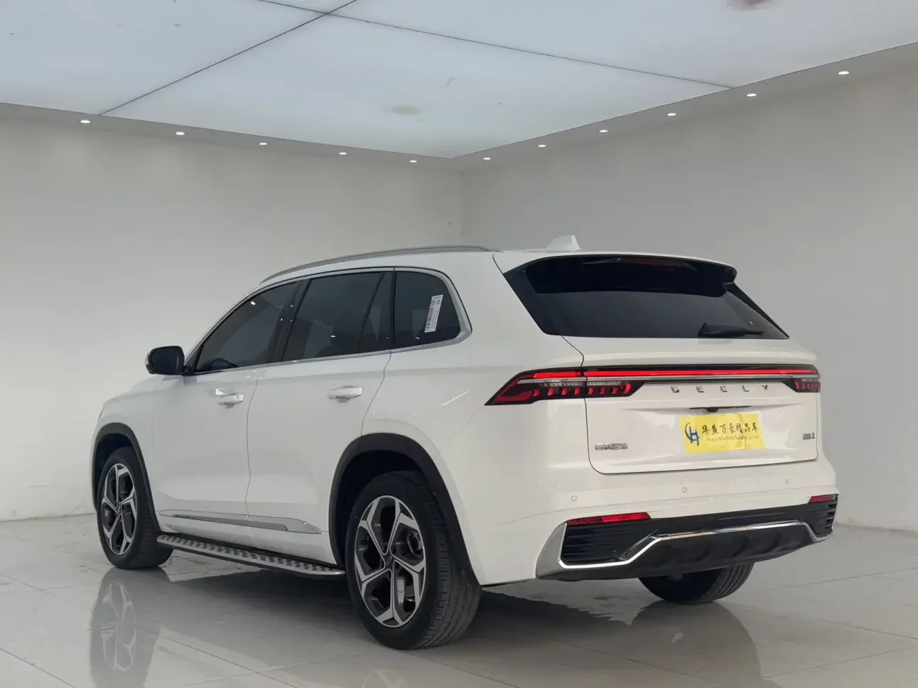 Geely Monjaro