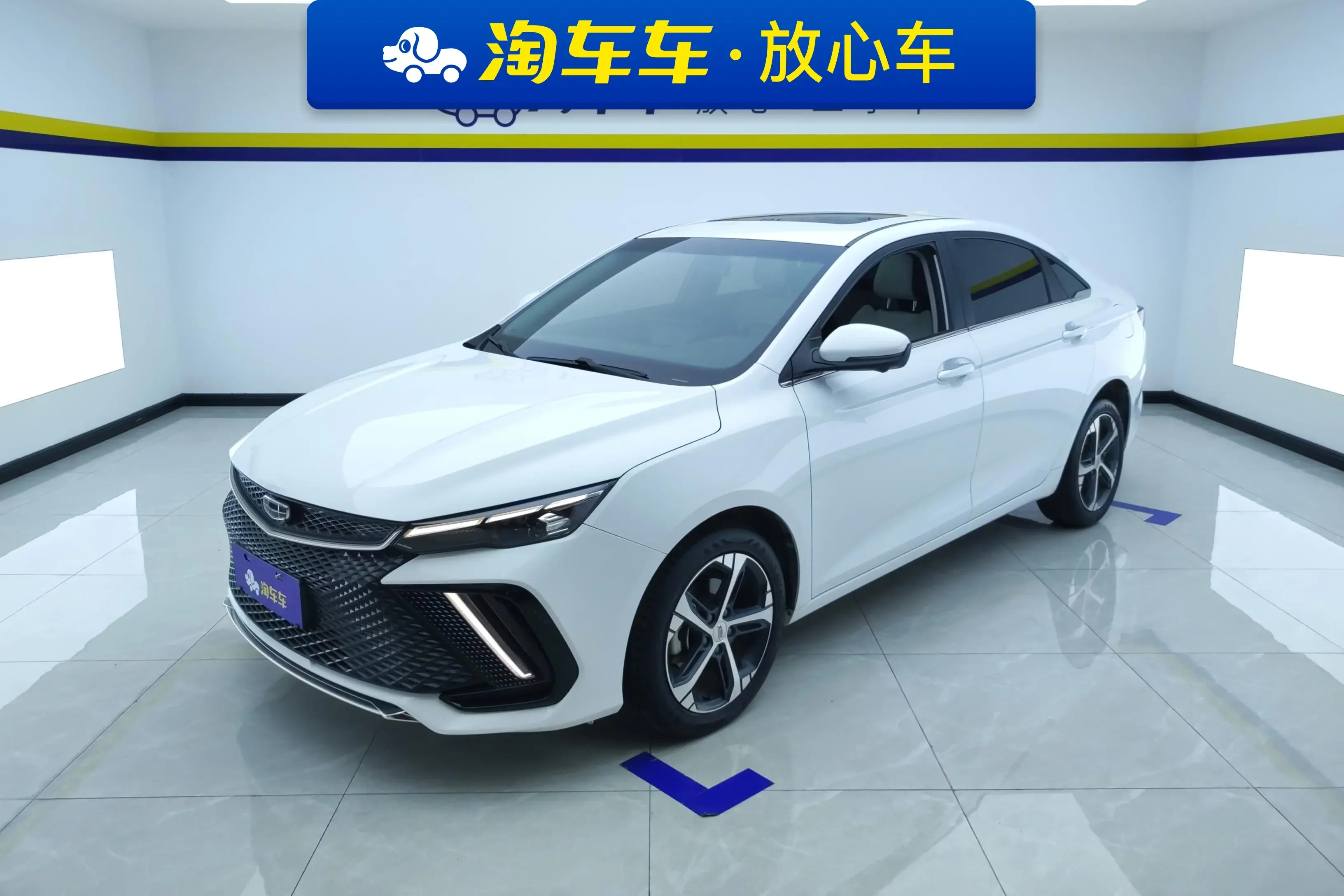 Geely Emgrand L 2023