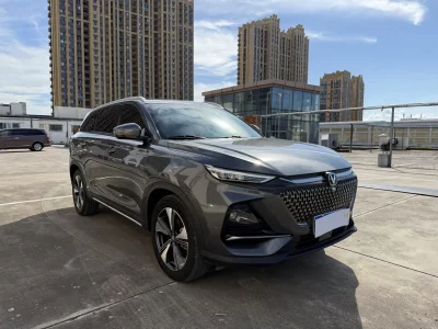 Changan X7 PLUS