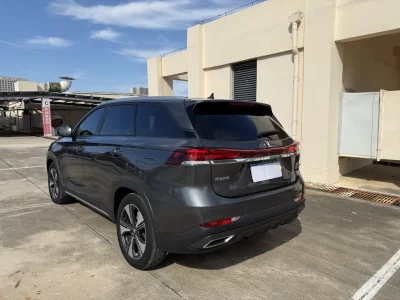 Changan X7 PLUS