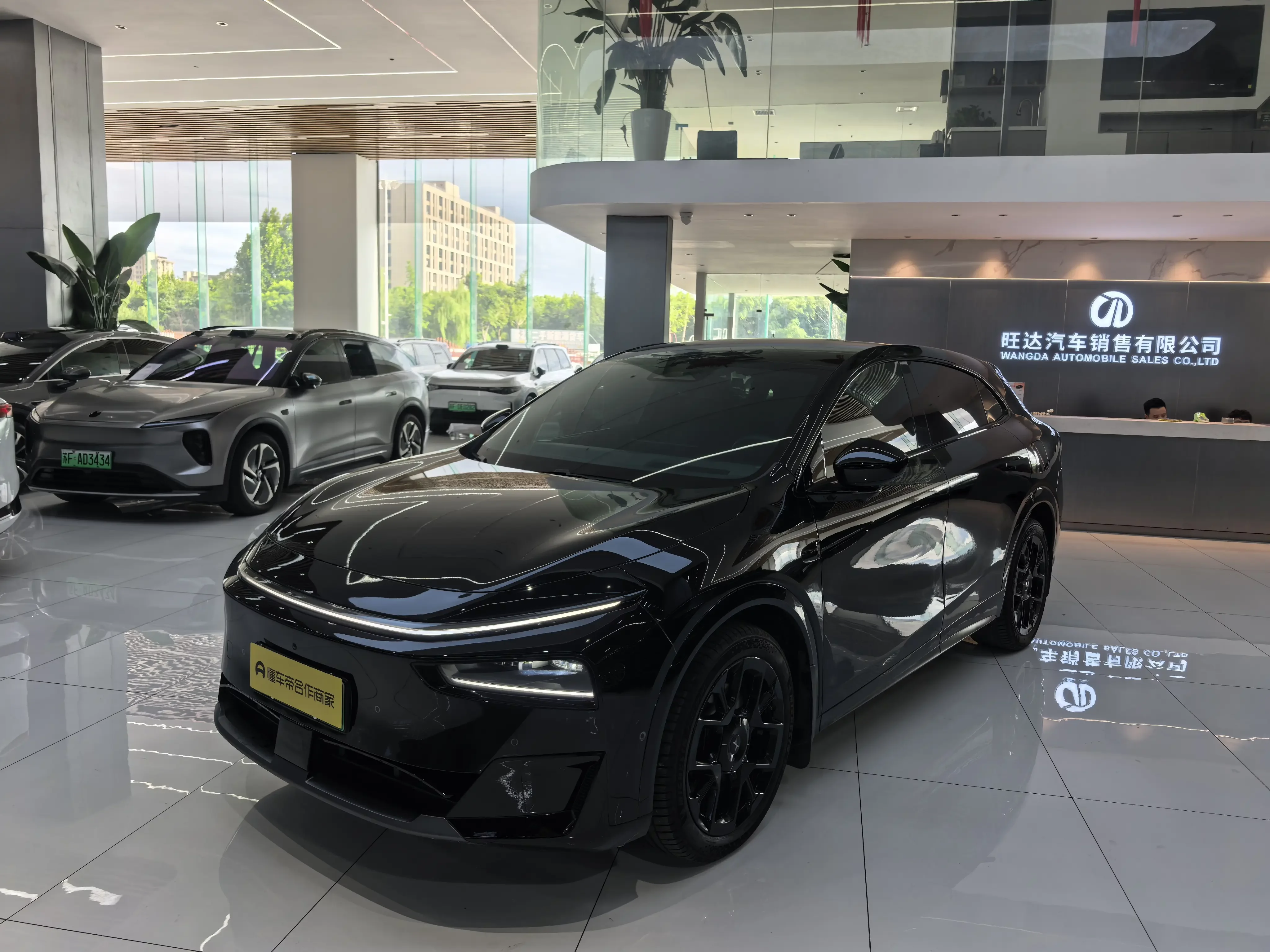 Xpeng G7 2026