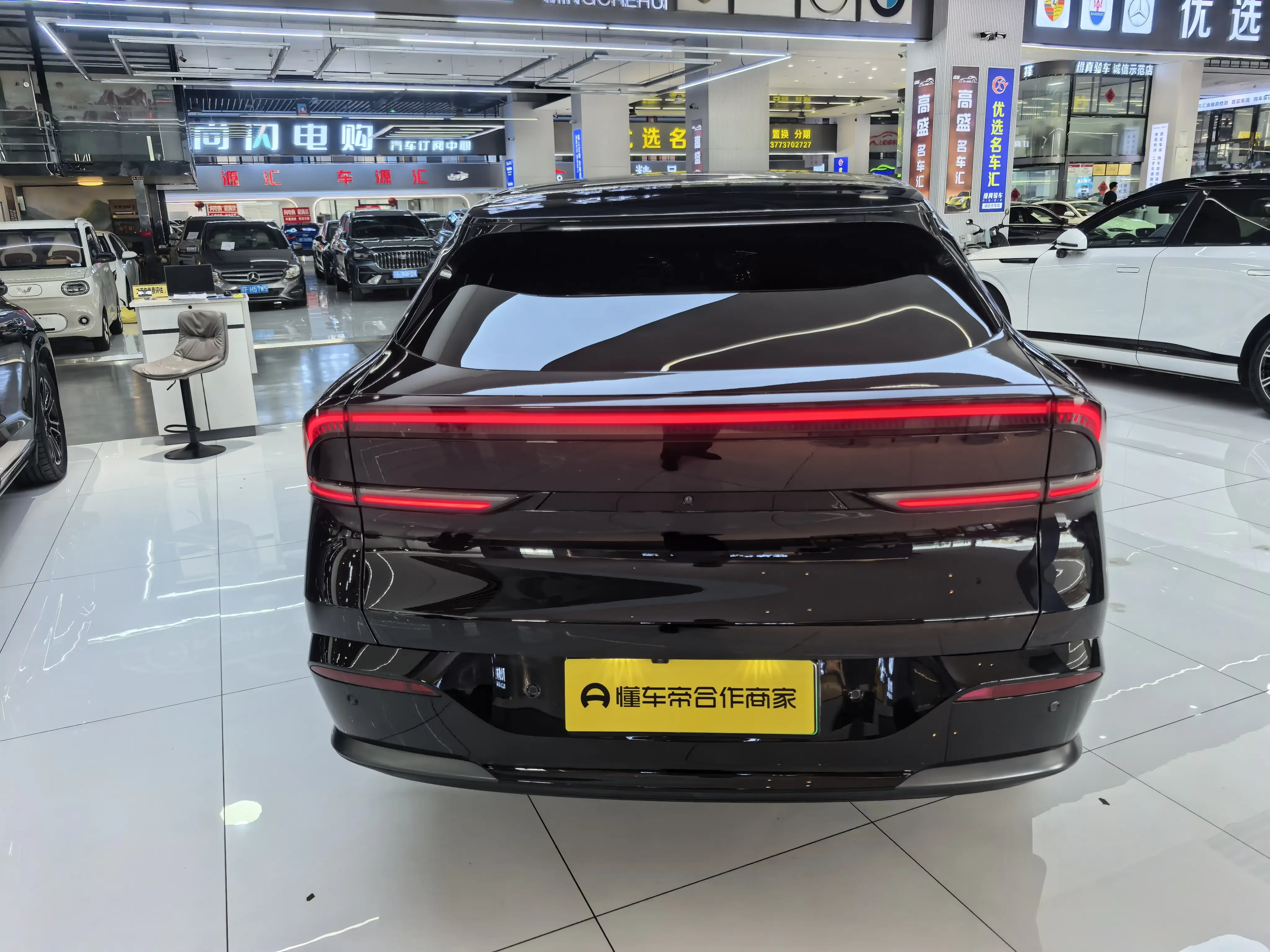 Xpeng G7