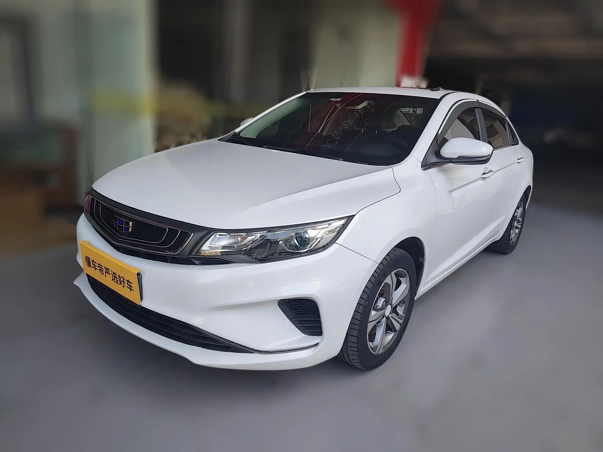 Geely Emgrand GL