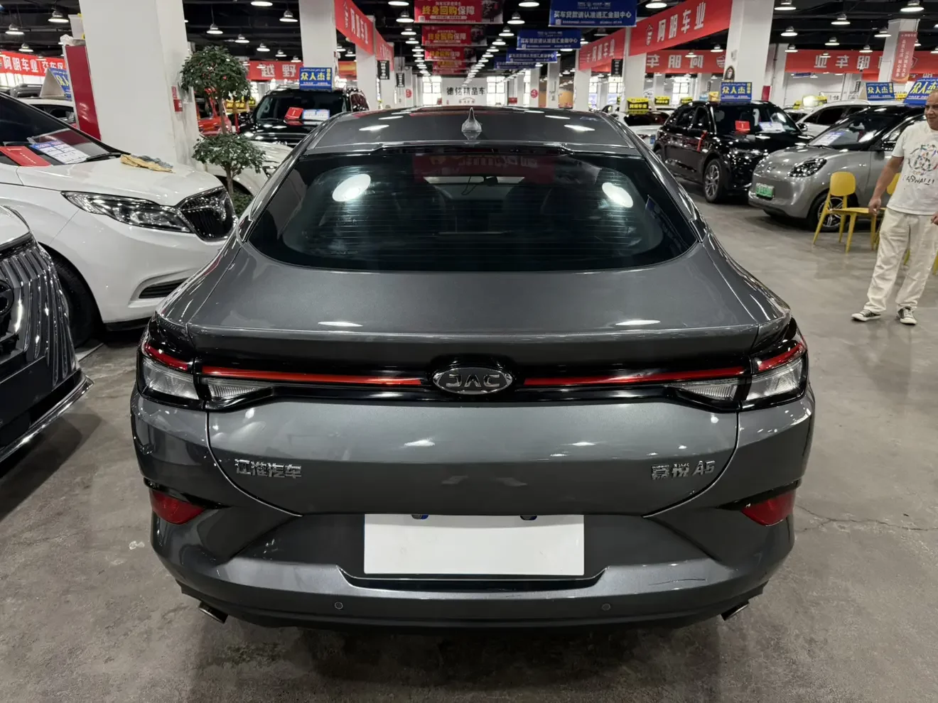 Jiangxi Jiayue A5