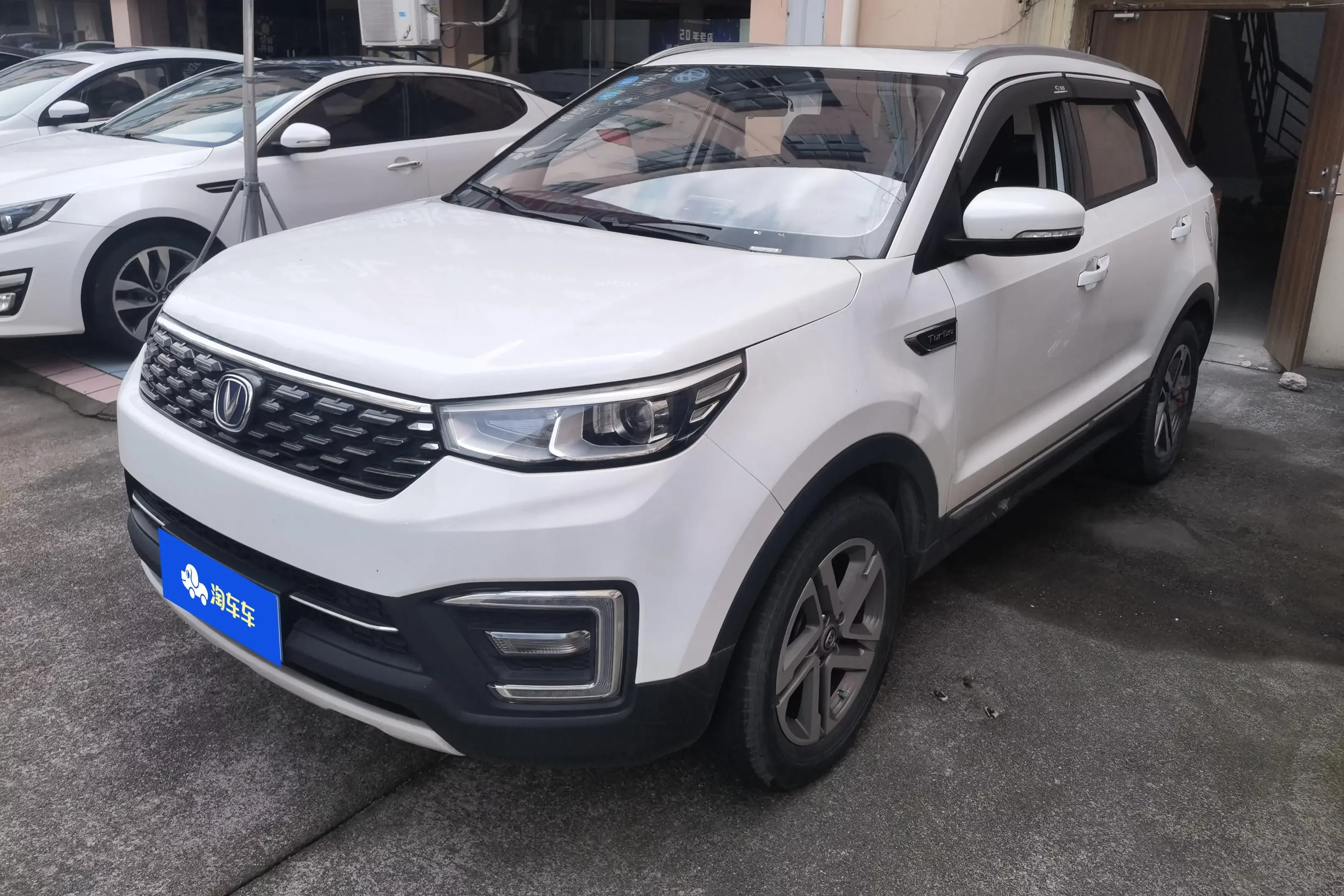 Changan CS55