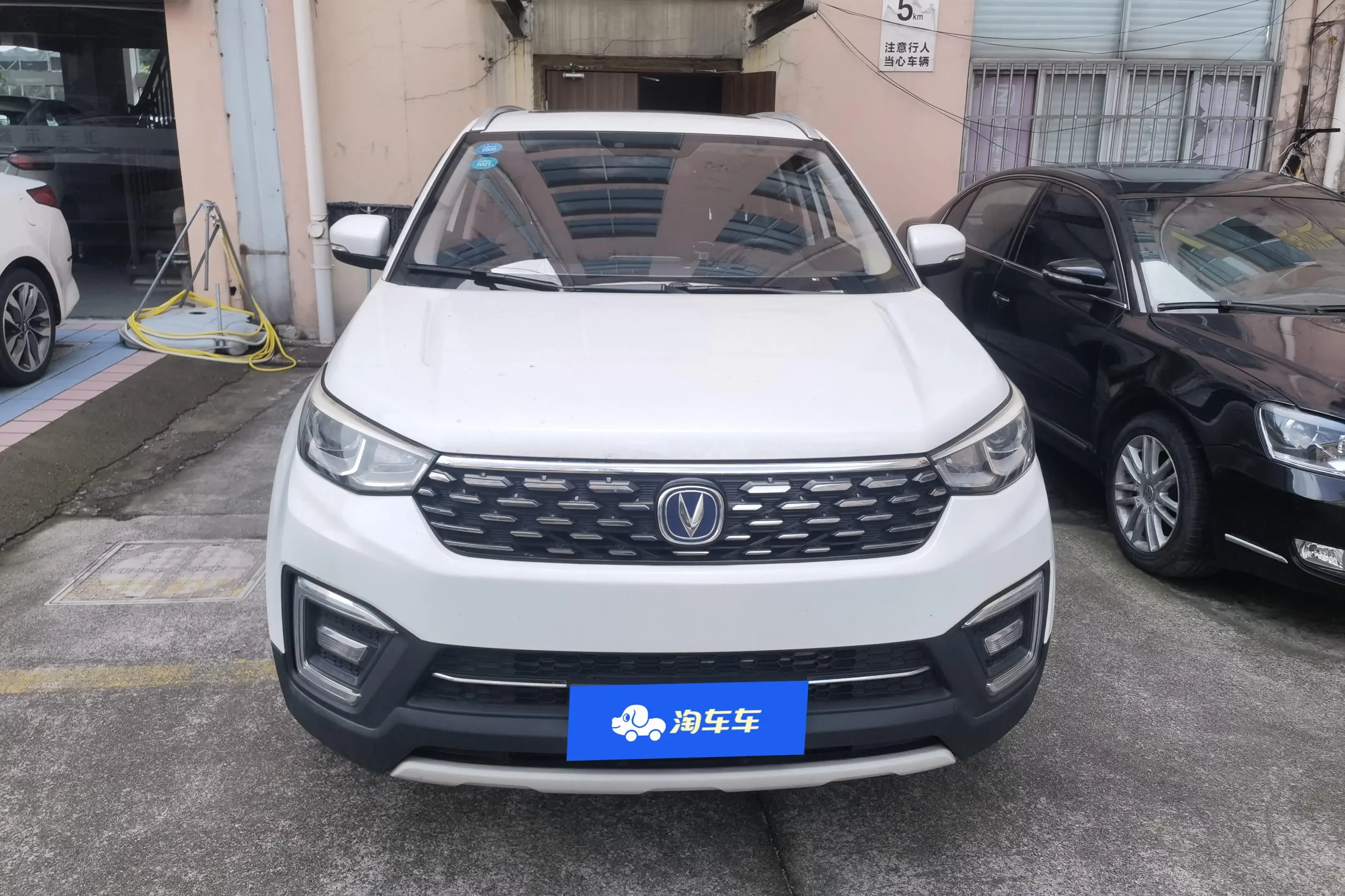 Changan CS55