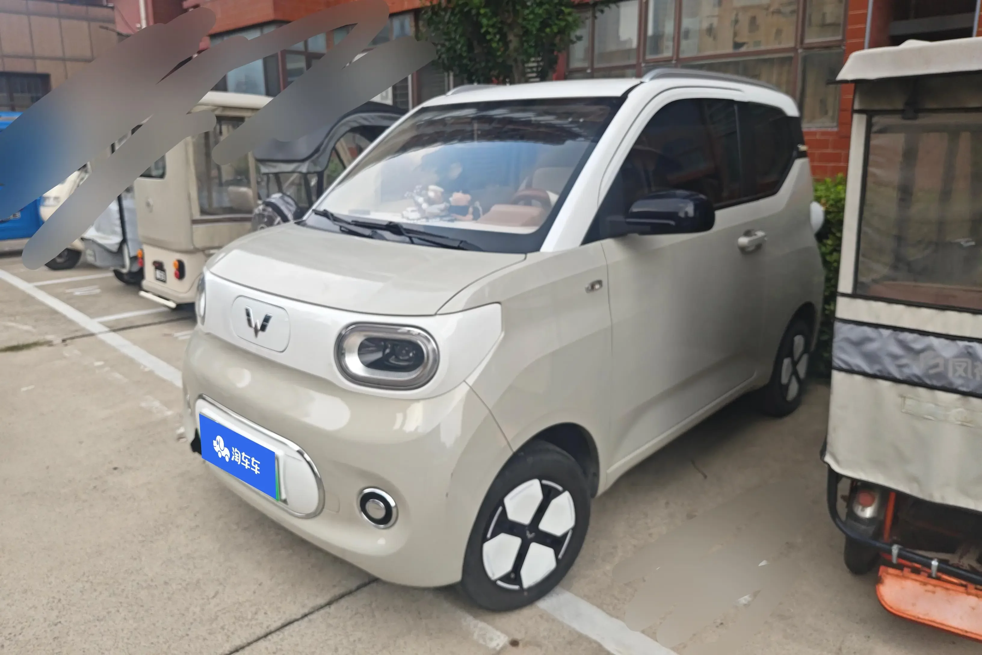 Wuling Hongguang MINIEV