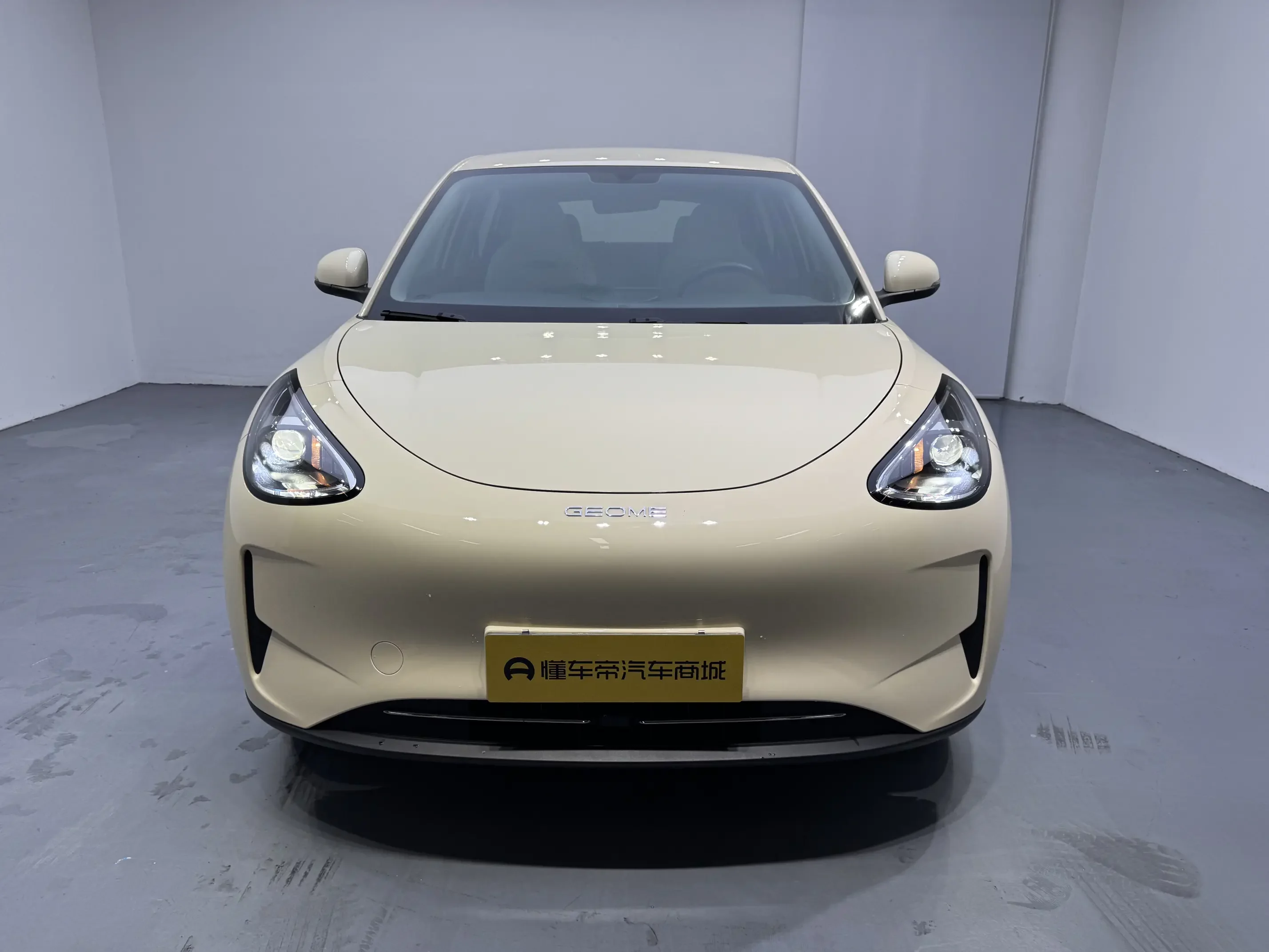 Geely Star Wish