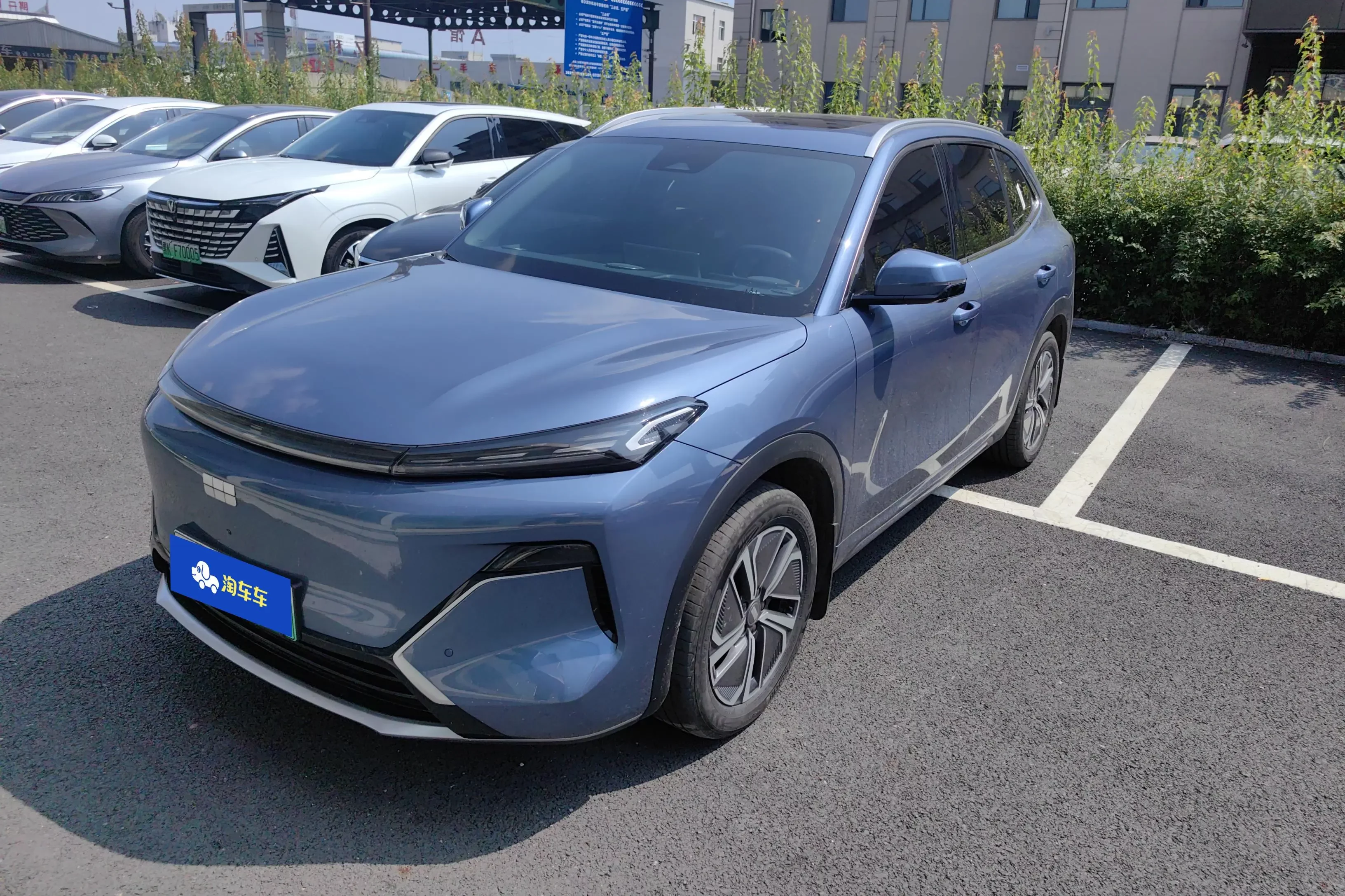 Geely Galaxy Starship 7 EM-i