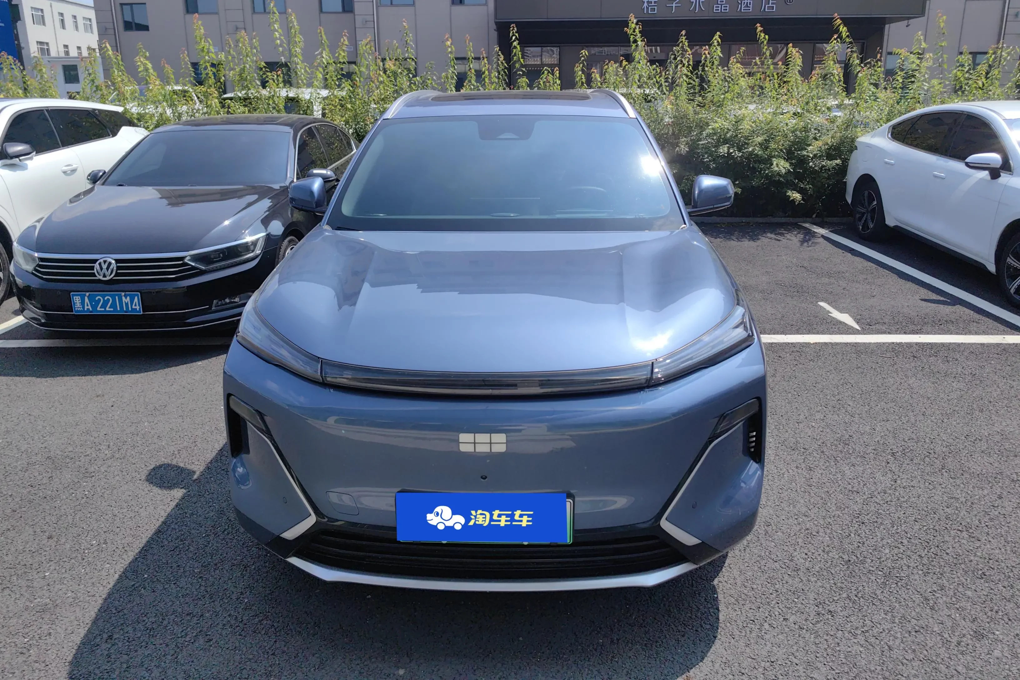 Geely Galaxy Starship 7 EM-i