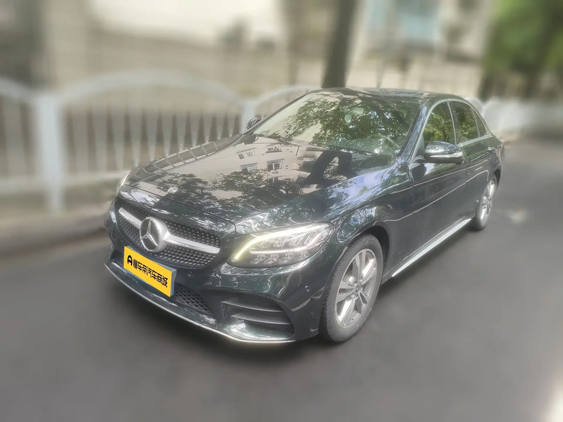 Mercedes-Benz C Class 2020