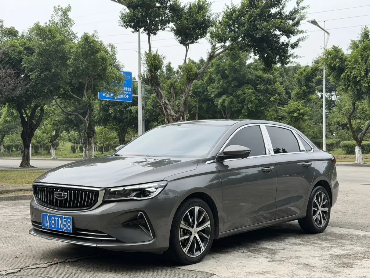 Geely emgrand