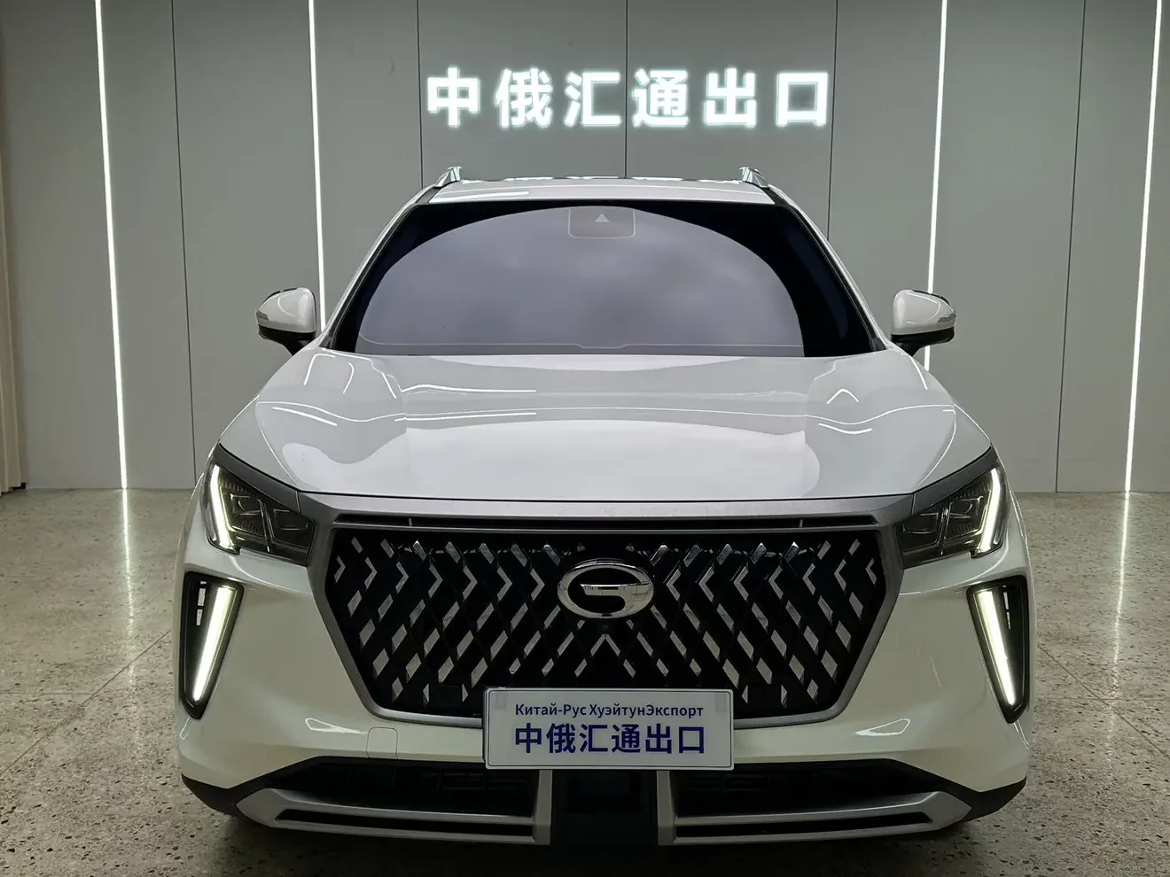 GAC Trumpchi GS4 PLUS