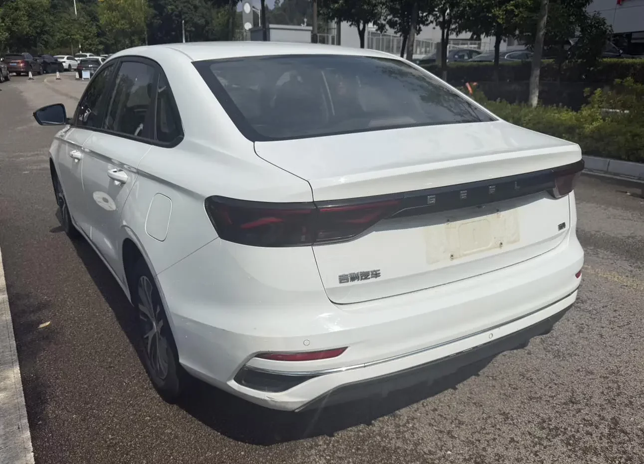 Geely emgrand