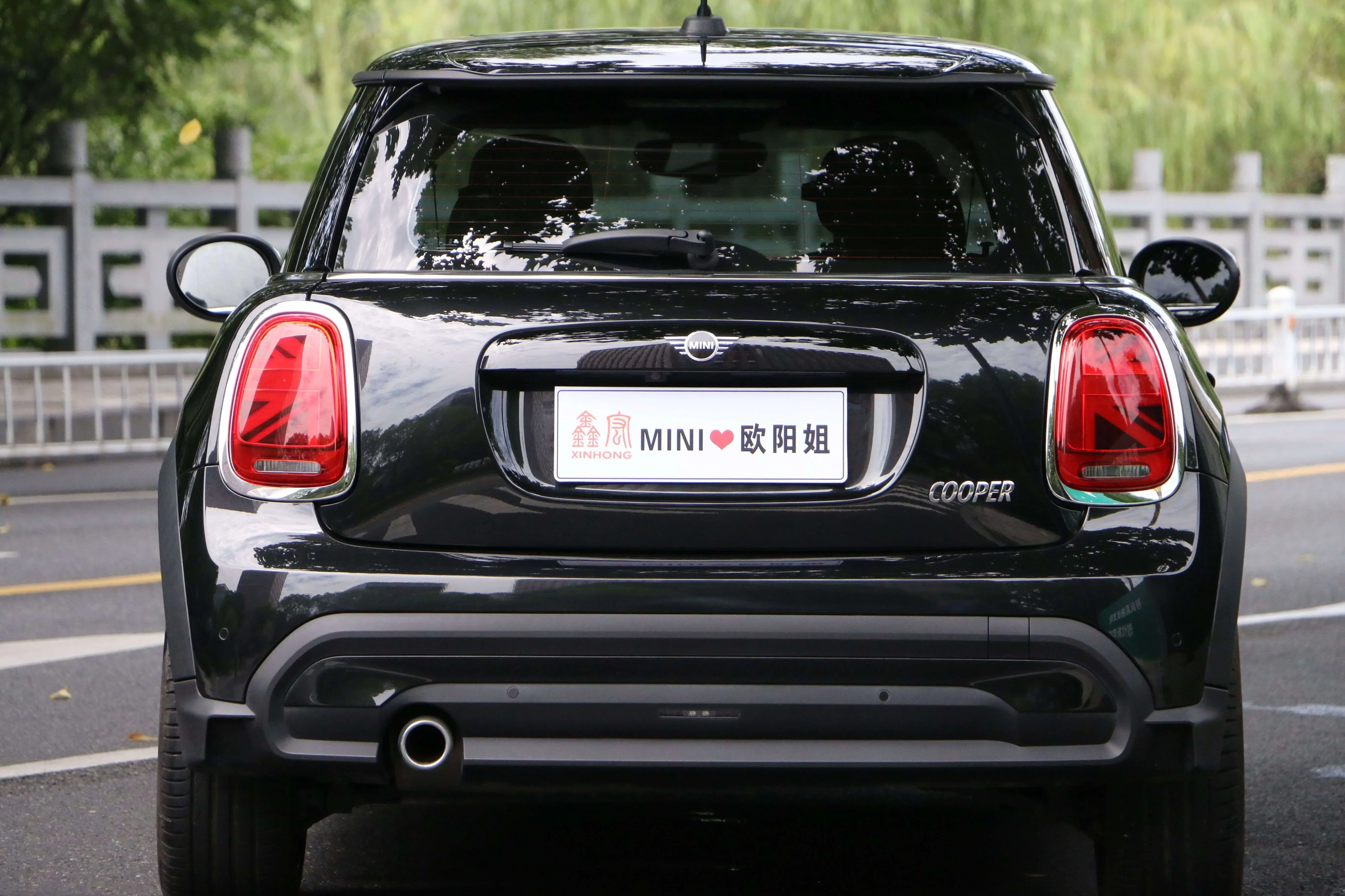 MINI MINI