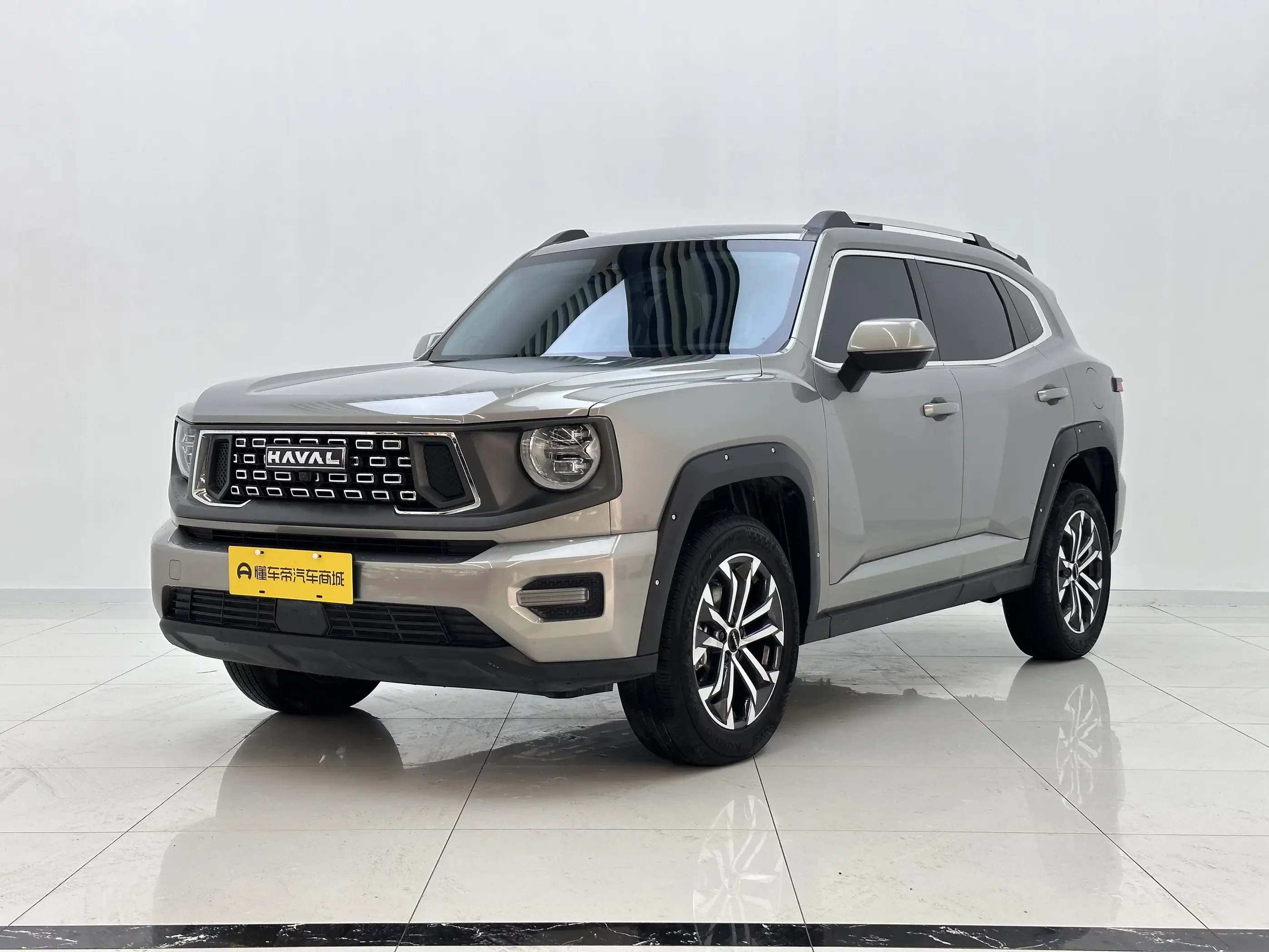 Haval H-Dog