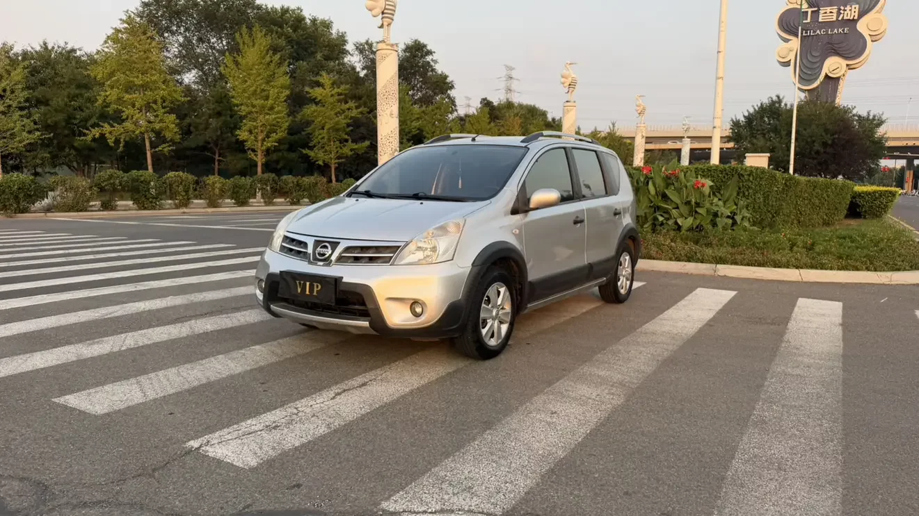 Nissan Li Wei 2012