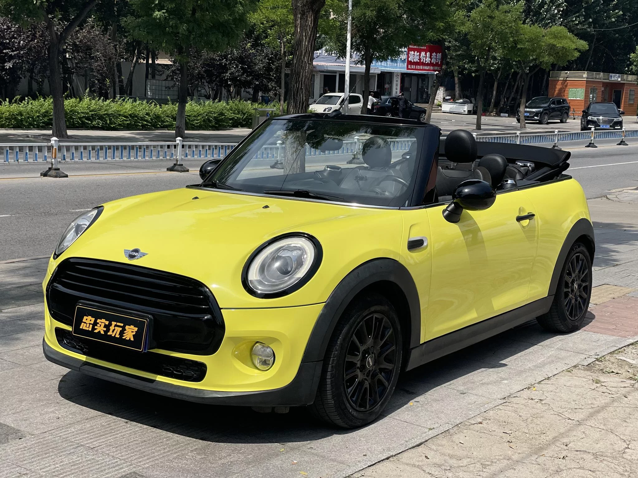 MINI MINI  из Китая