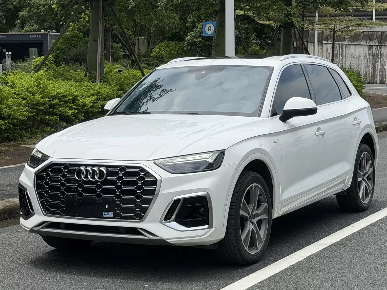 Audi Q5L