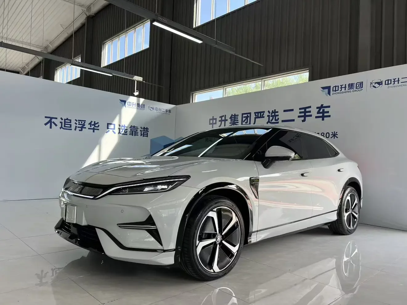 BYD Song L EV